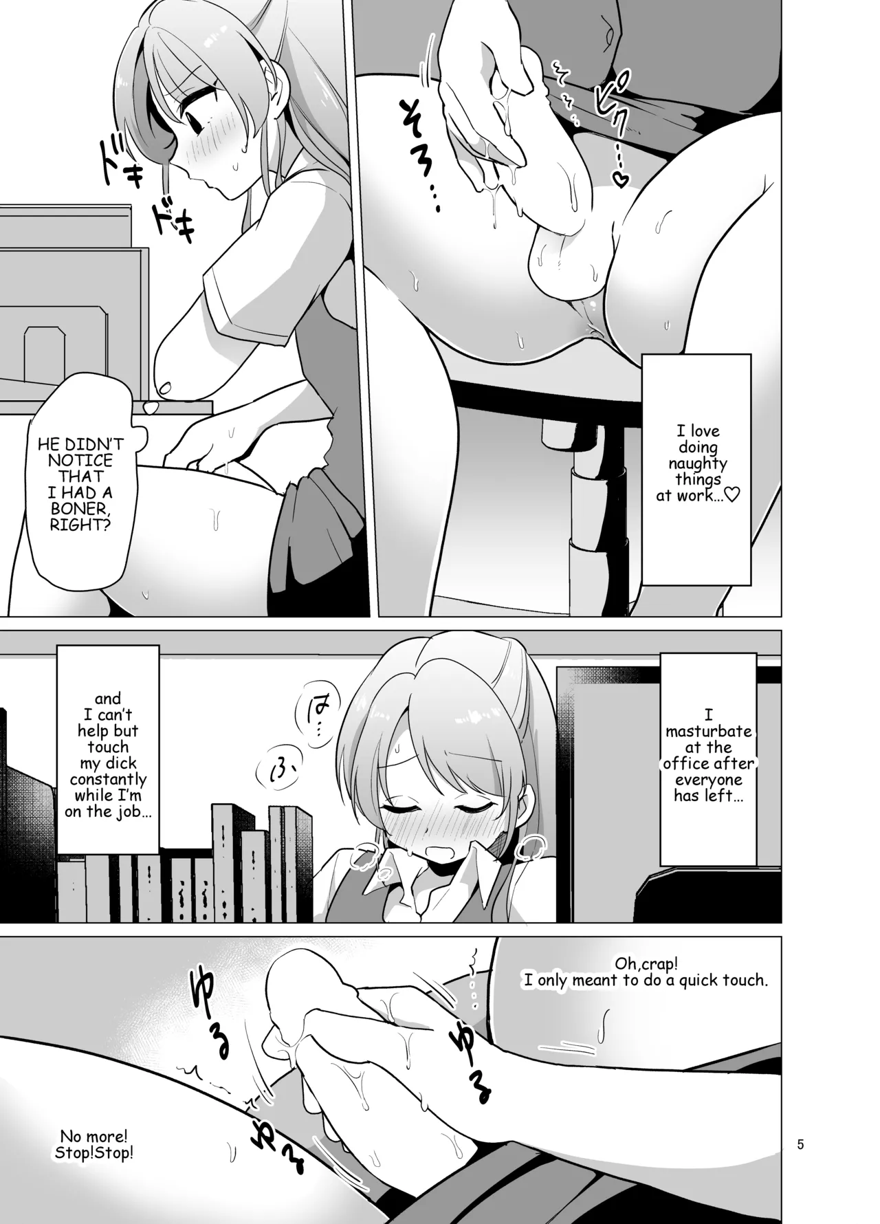 Josou OL Tadaima Onanie Zangyouchuu _ Cross-Dressing Office Worker Is On Masturbation Overtime page 6 full