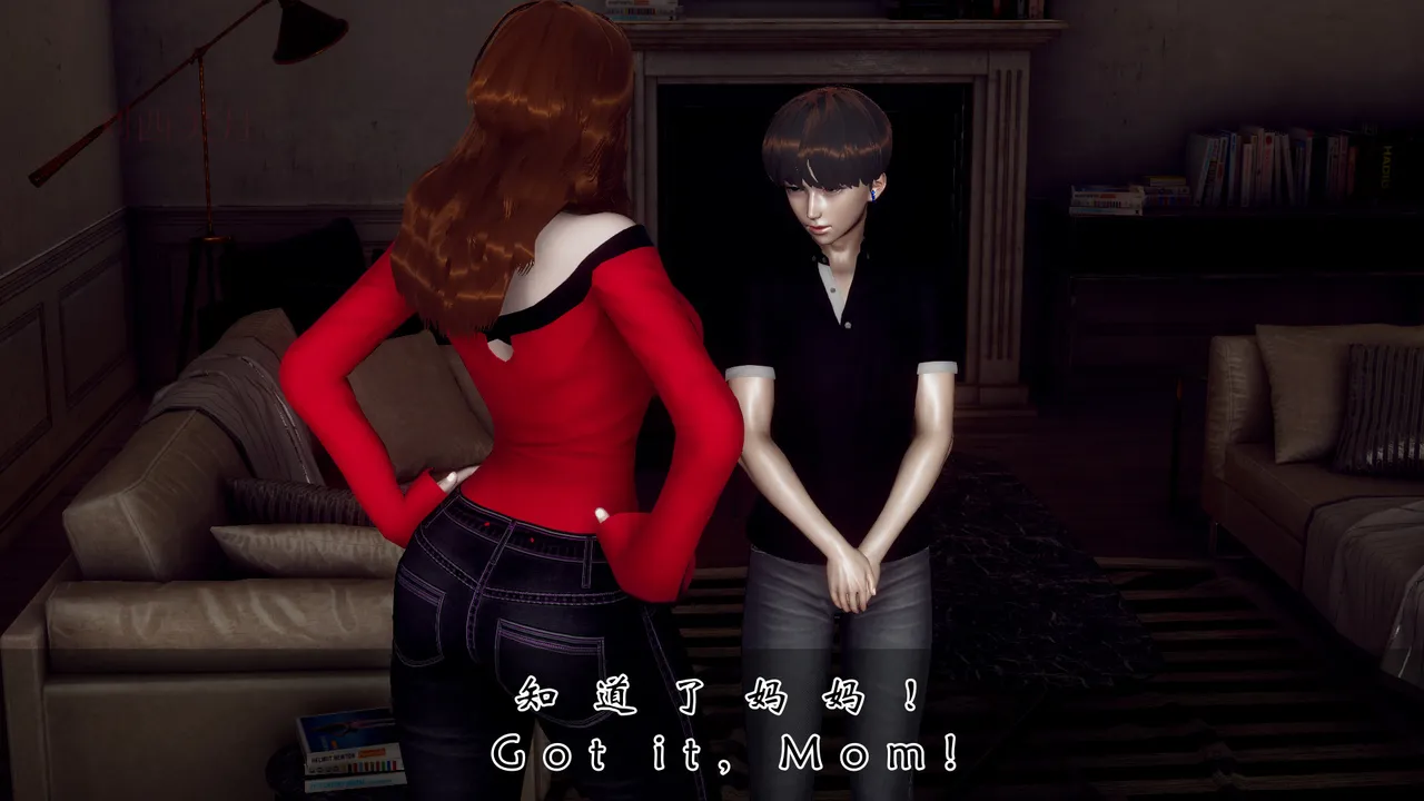 我变成了儿子的性奴隶 1 page 4 full