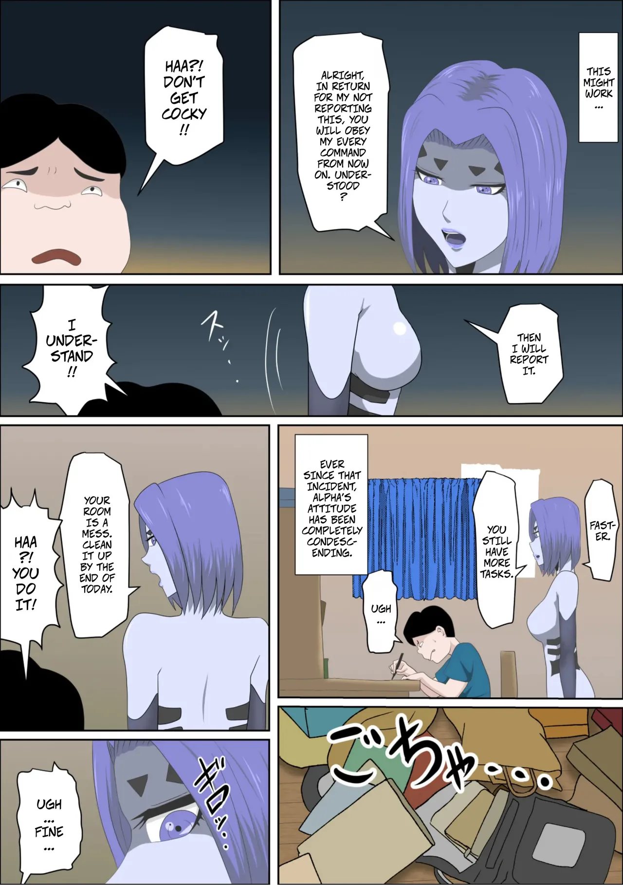 20XX Giving The Android Who Despises Me A Dirty Mod -- 20xx-Toshi Ore O Mikudasu Andoroido Ni Eromoddo Ire Tatta page 7 full