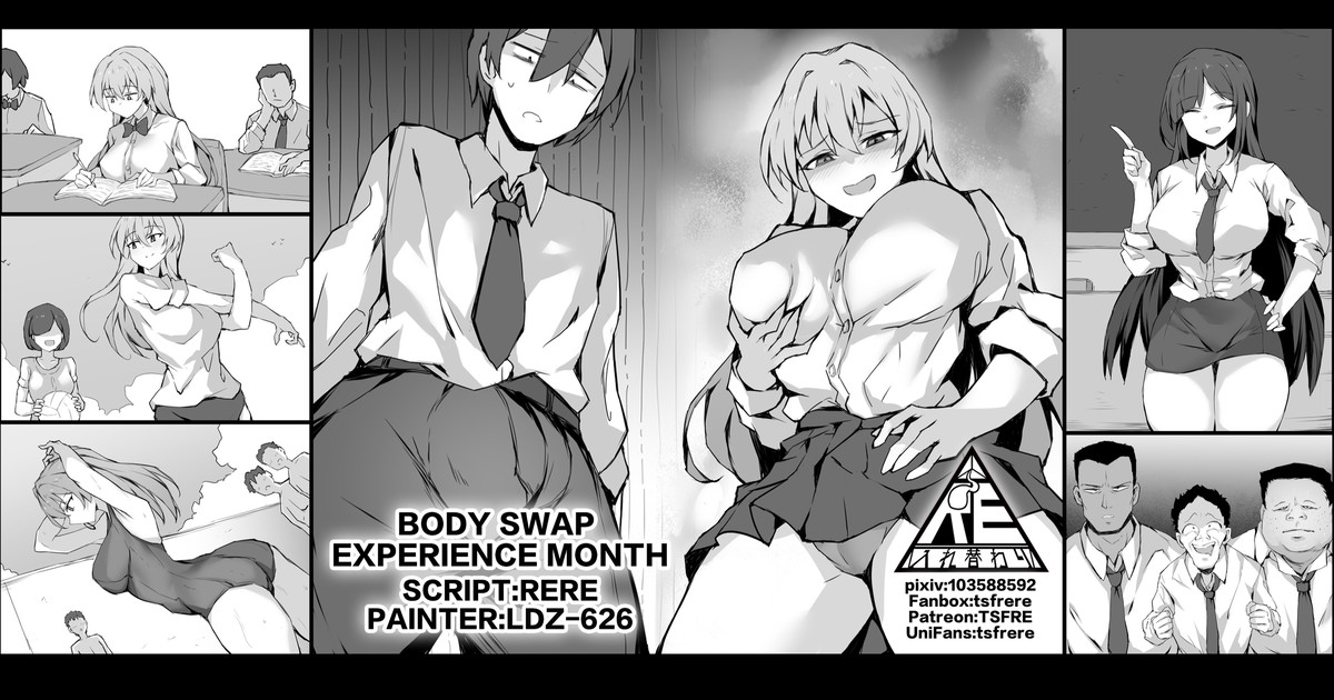 Body Swap Experience Month page 1 full