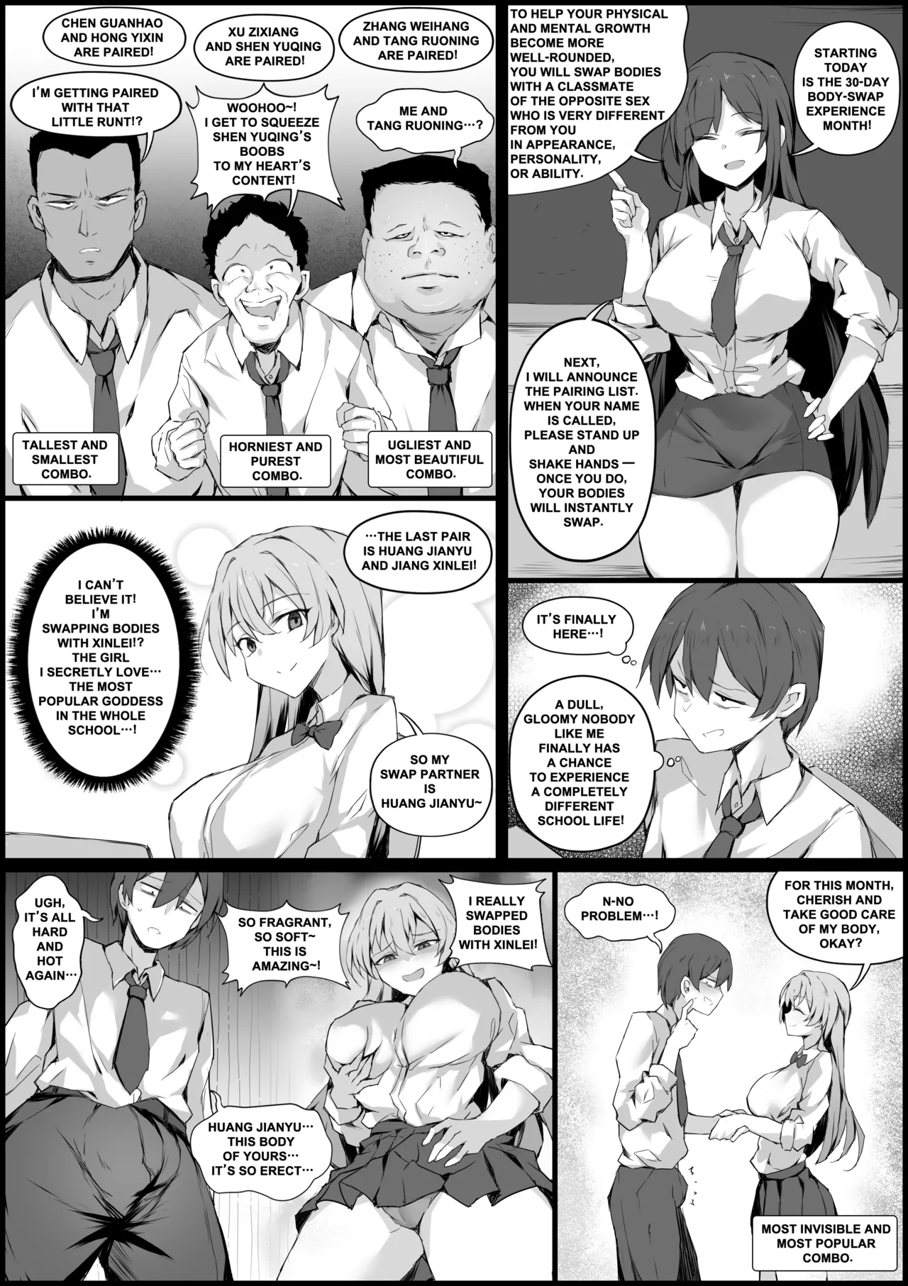 Body Swap Experience Month page 2 full