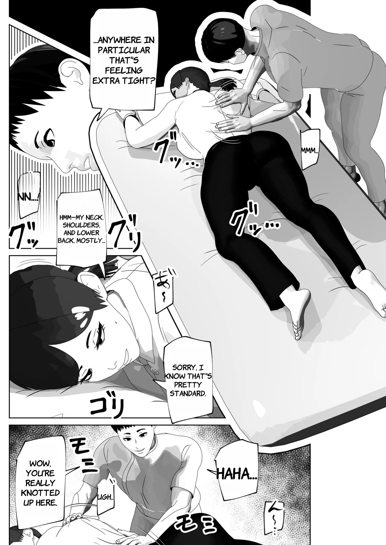 O Chinpo mo Hogusemasu - ENGLISH AI TRANSLATED page 5 full