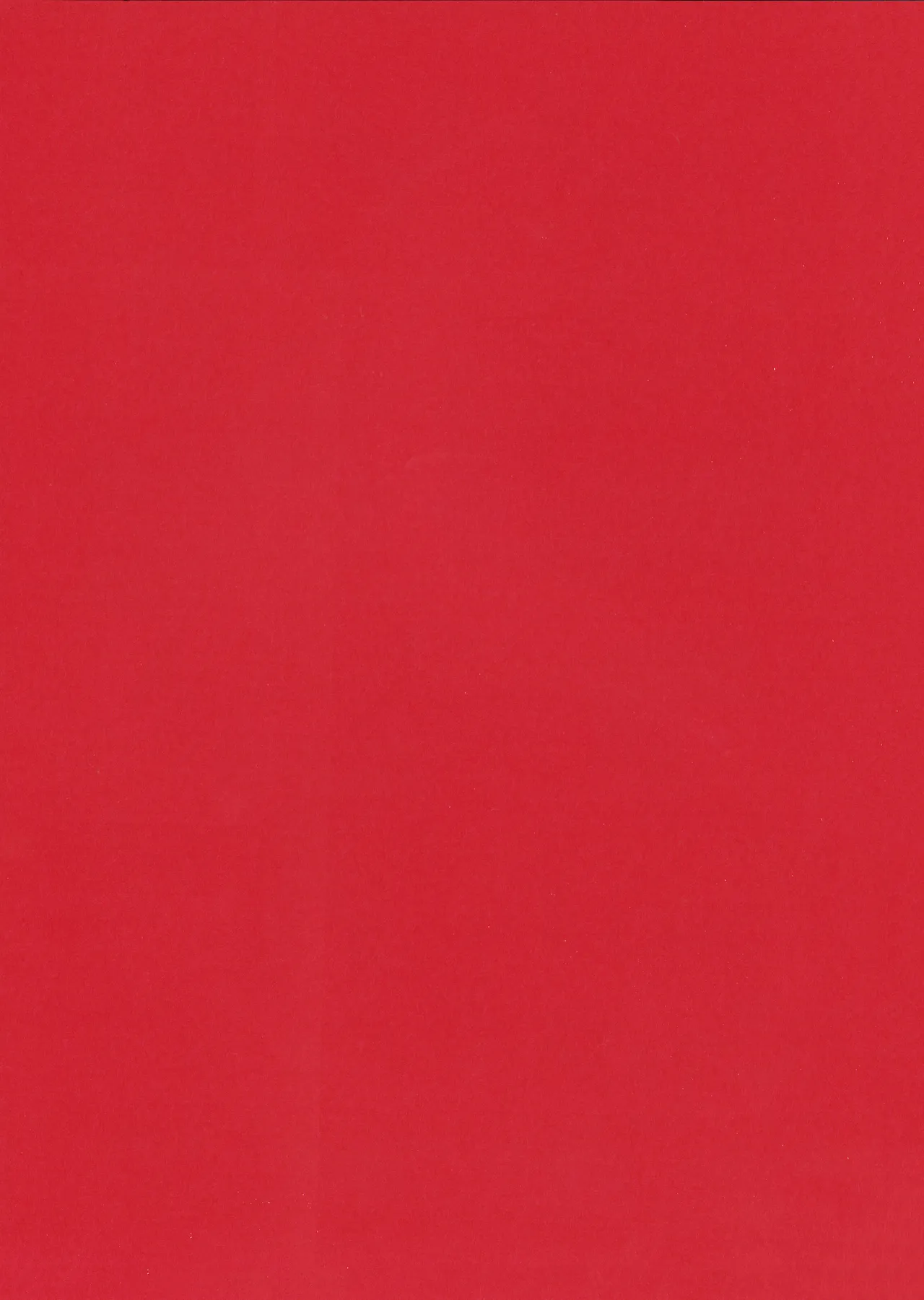 LOVE MACHINE - Tokimeki Memorial 2 Substories  L.L. Palace Version page 4 full