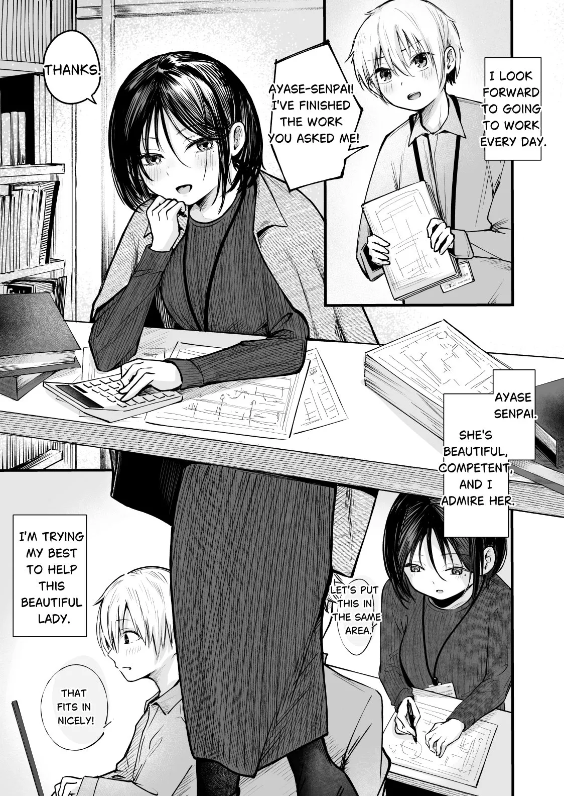 Senpai! I'm Not Your Dildo! Uck! page 2 full