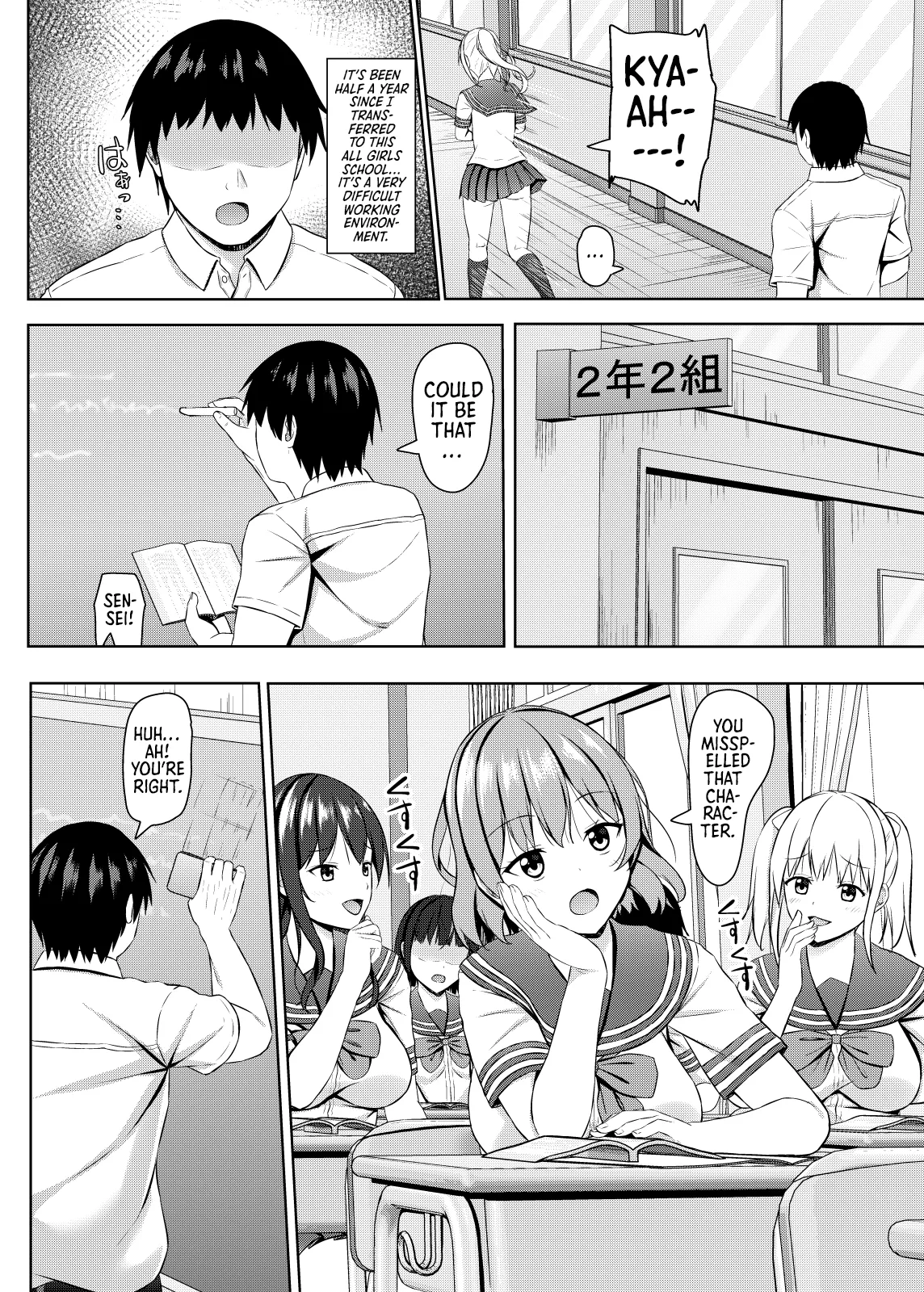 Hypnotizing a Cheeky Student from an All Girls School! | Namaiki na jk Kou no Seito ni Saimin o! page 5 full