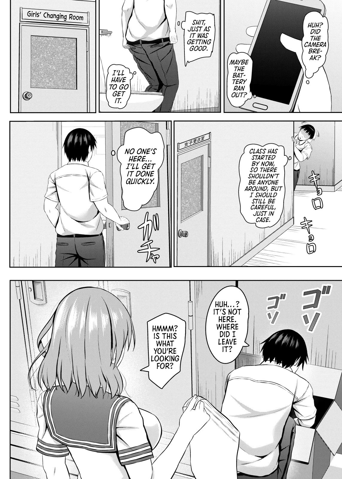 Hypnotizing a Cheeky Student from an All Girls School! | Namaiki na jk Kou no Seito ni Saimin o! page 9 full