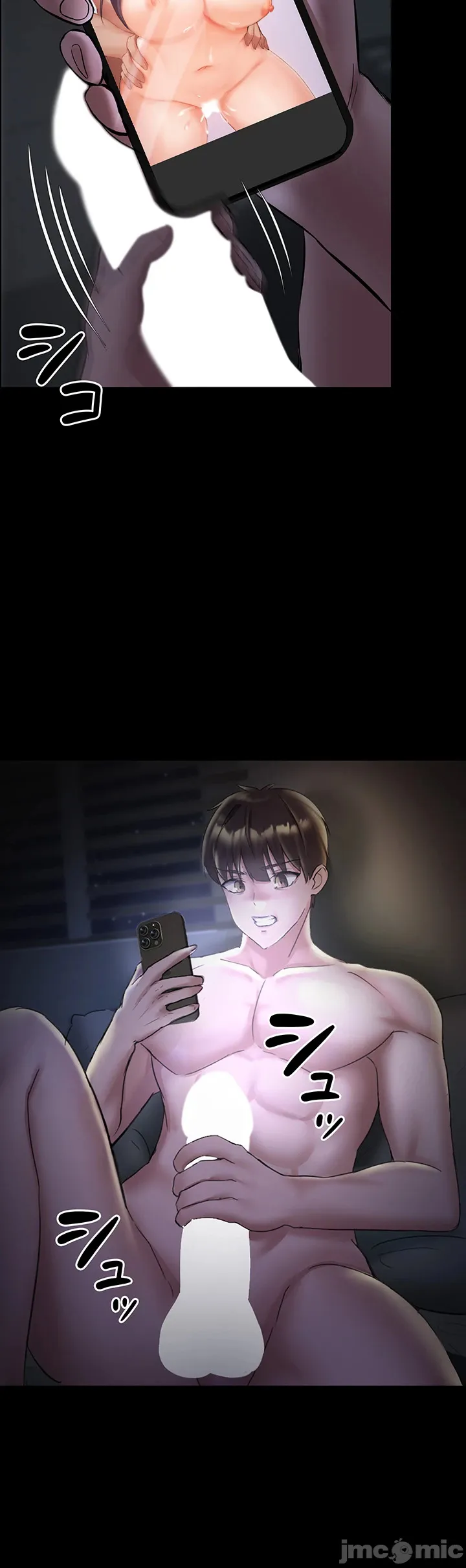 在贞操颠倒的世界里攻略女性反转人生 | Tame a Female Empress 1-37 page 7 full