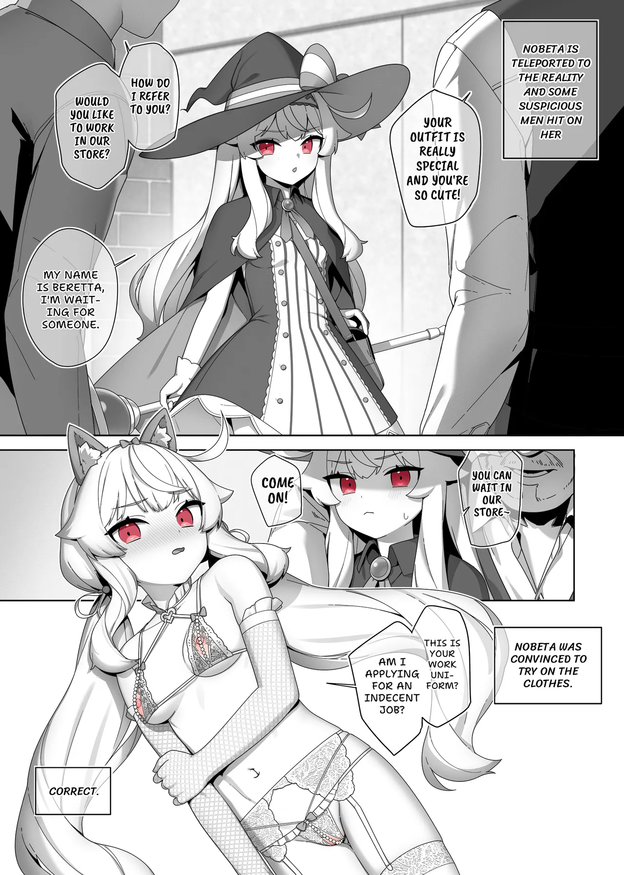 Nobeta alternate world comic Vol.7 - VIP service page 1 full