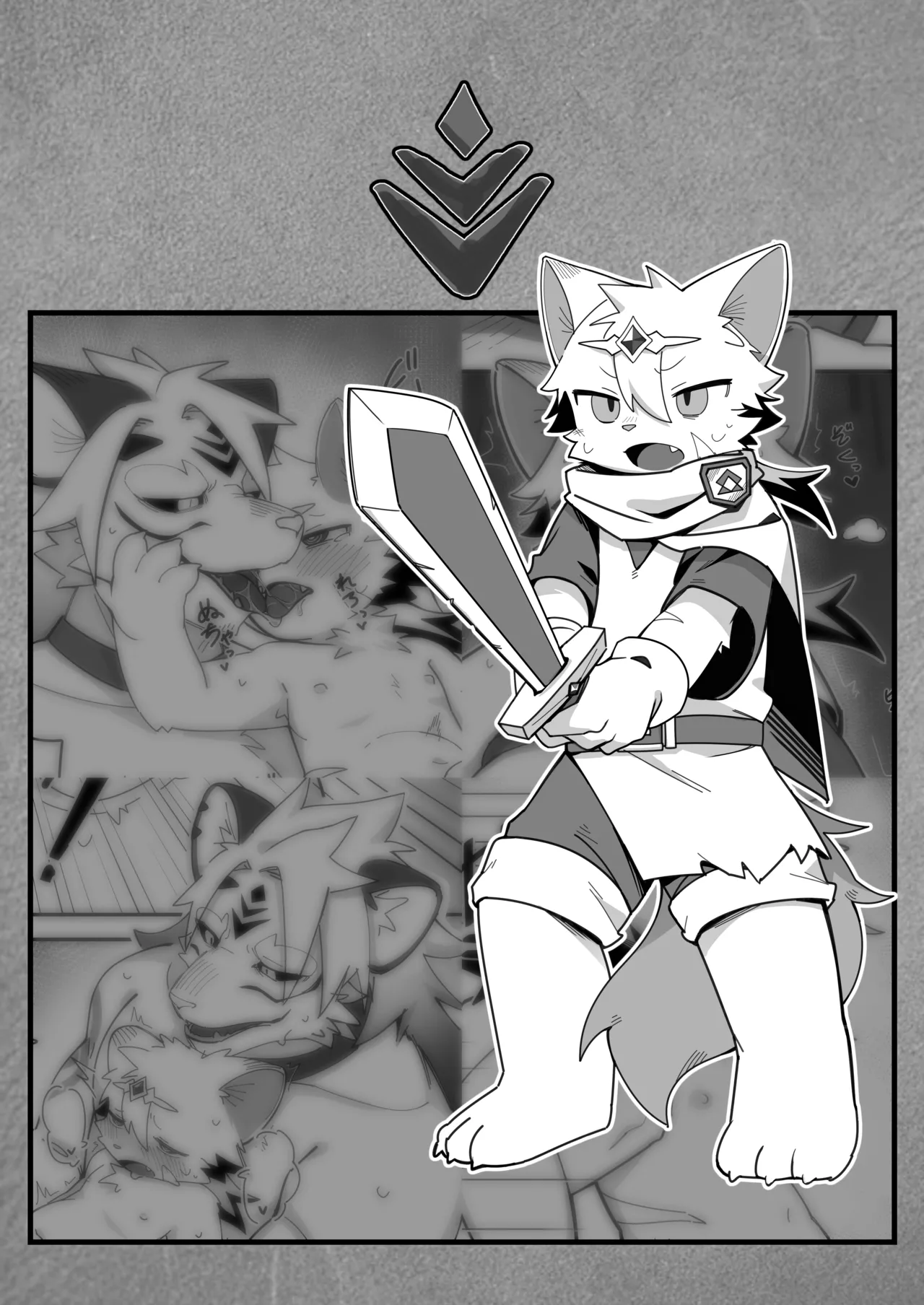 Sennou Maou To Make Yuusha Sama page 10 full