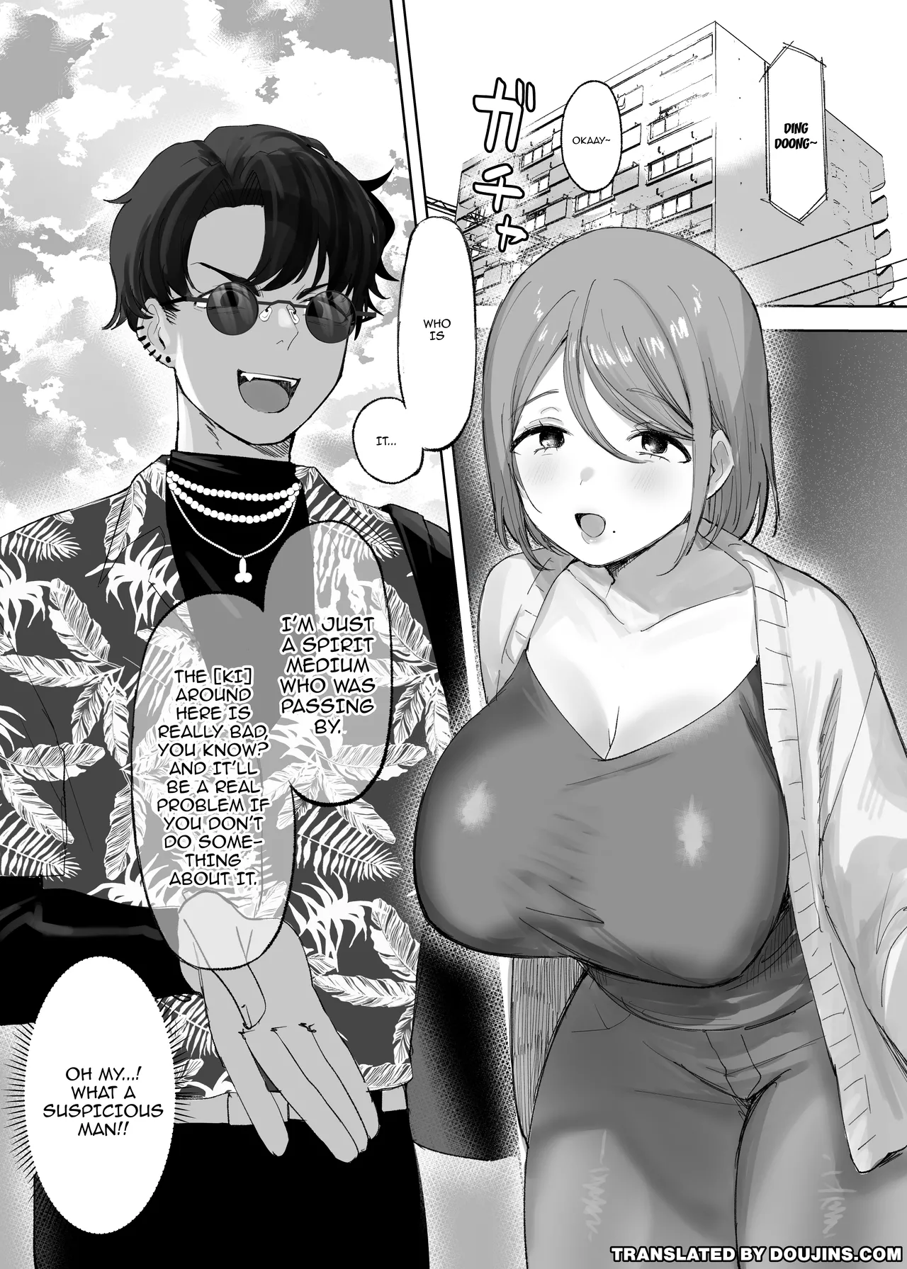 Damasareta Tennen Hitozuma  / The Airhead Housewife Gets Deceived ~Is This Really An Exorcism?~ page 4 full