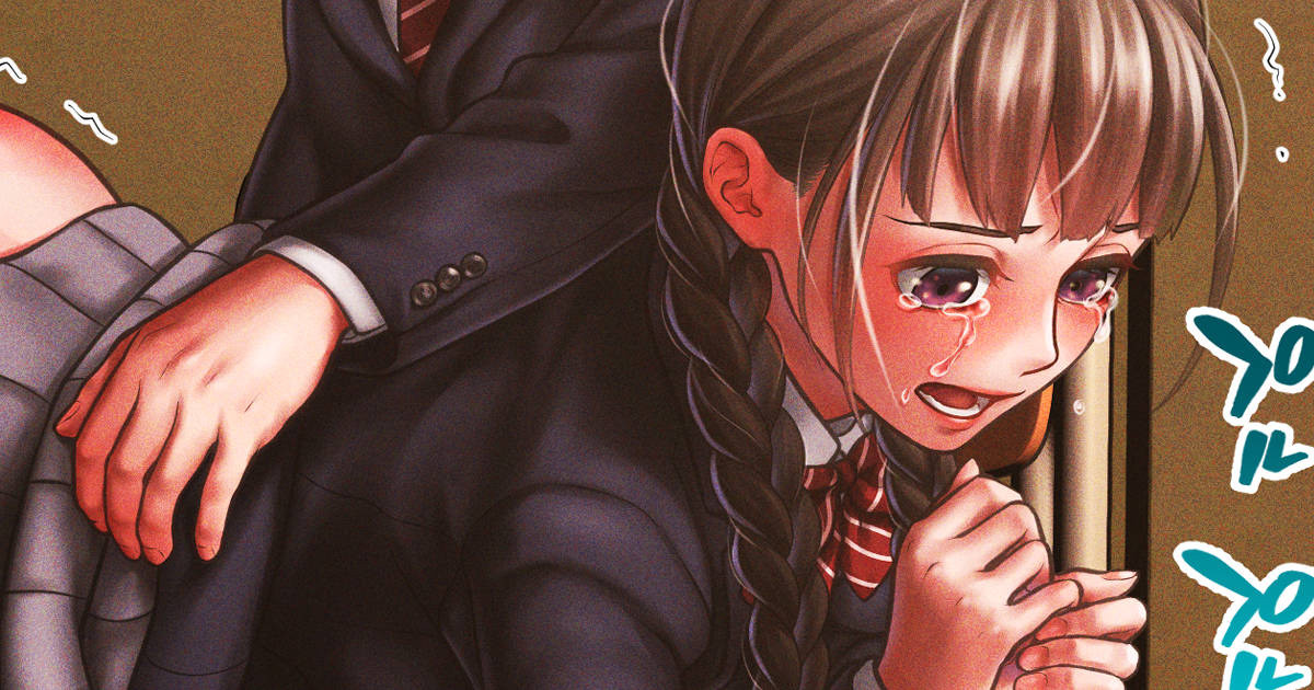 【m/f】Skebイラスト（文字なし差分あり）【JP/EN】24年12月21日 page 1 full