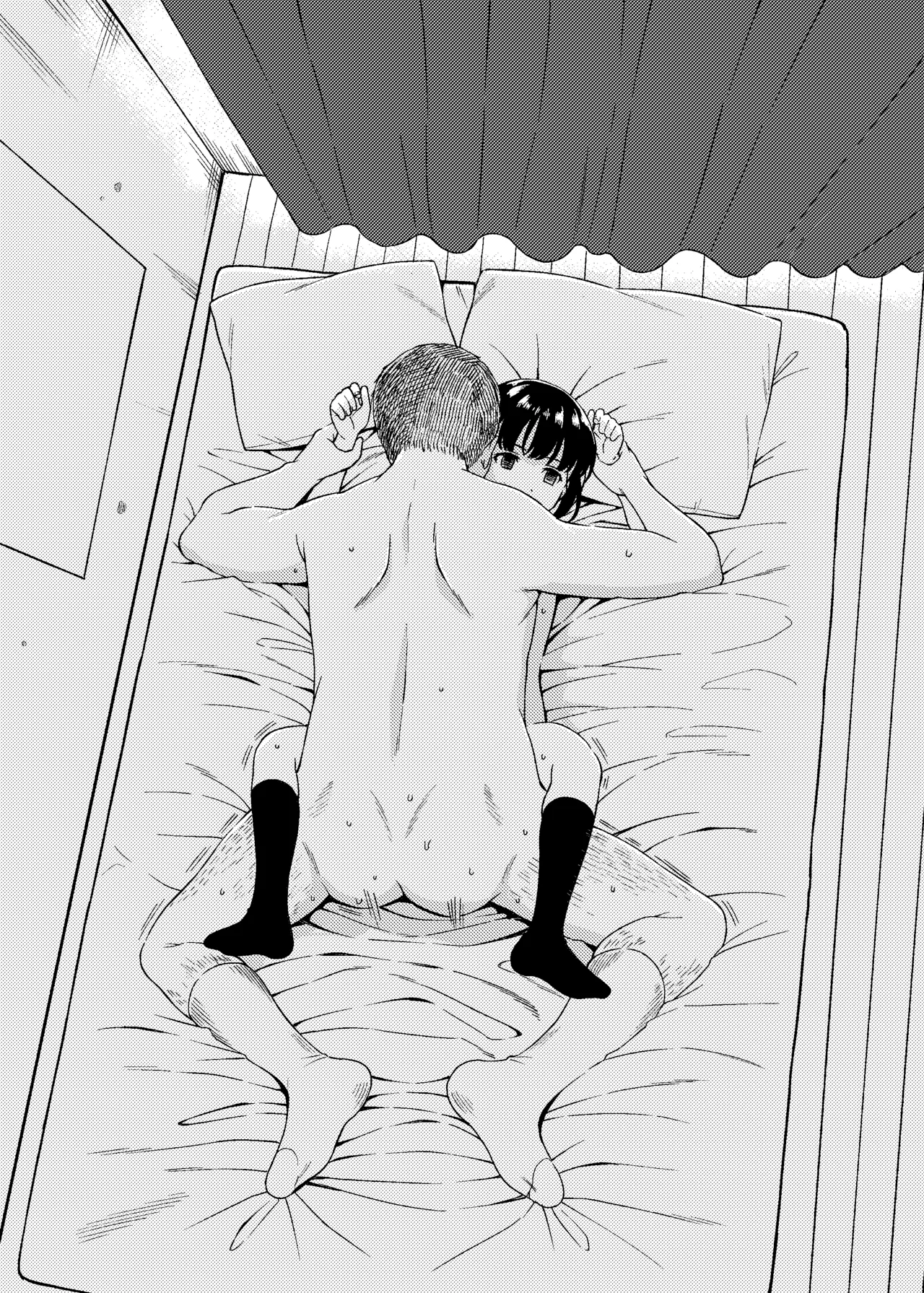 "Watashi wa Sensei Sen'you no Seishori Onaho Desu." page 9 full