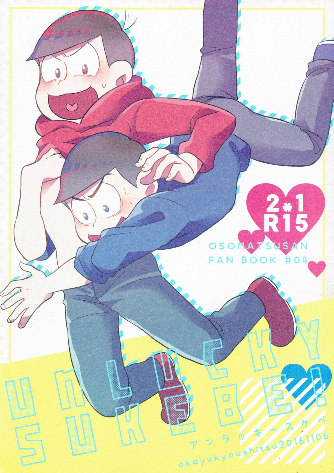 Unlucky sukebe - Osomatsu-san dj page 1 full