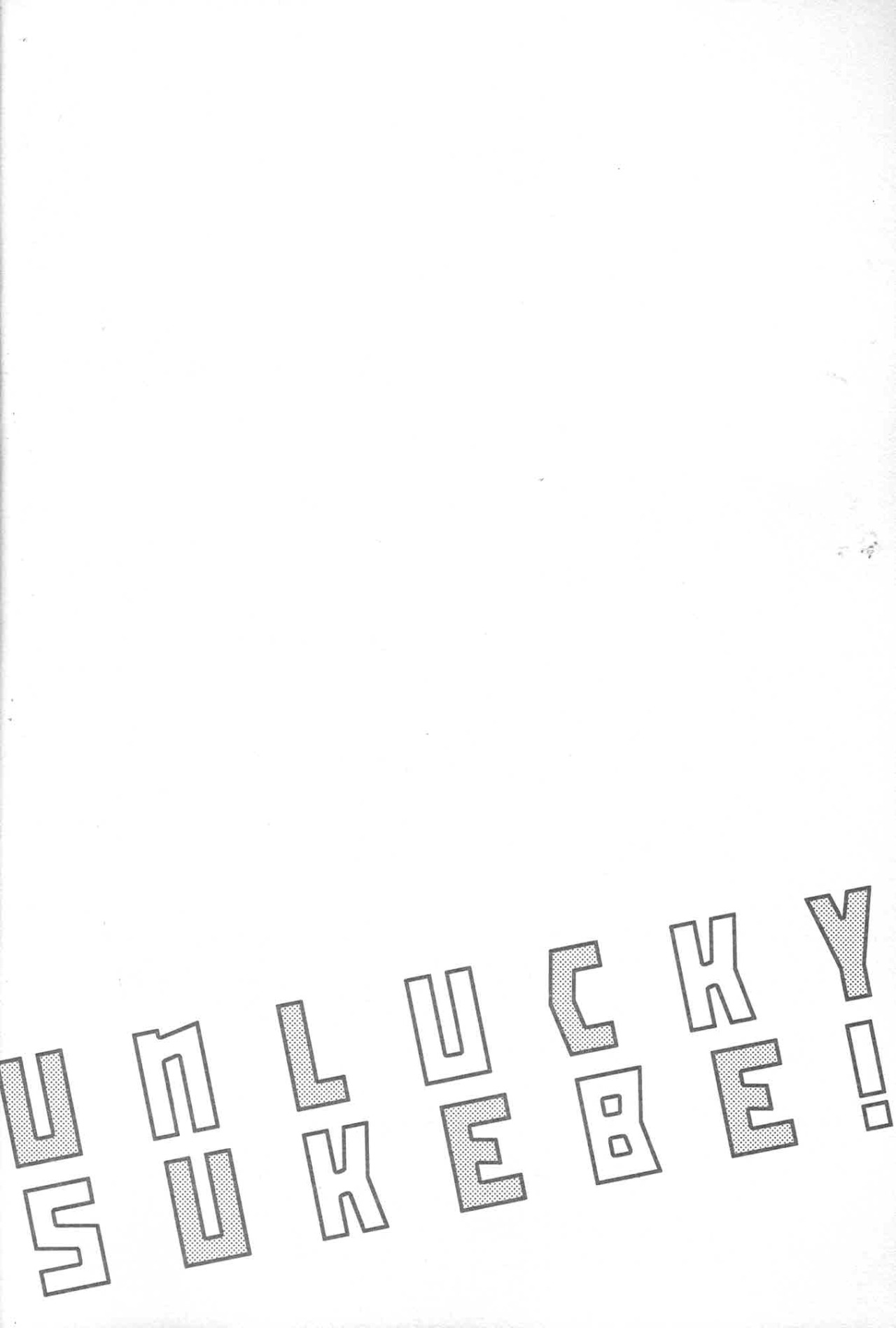 Unlucky sukebe - Osomatsu-san dj page 3 full