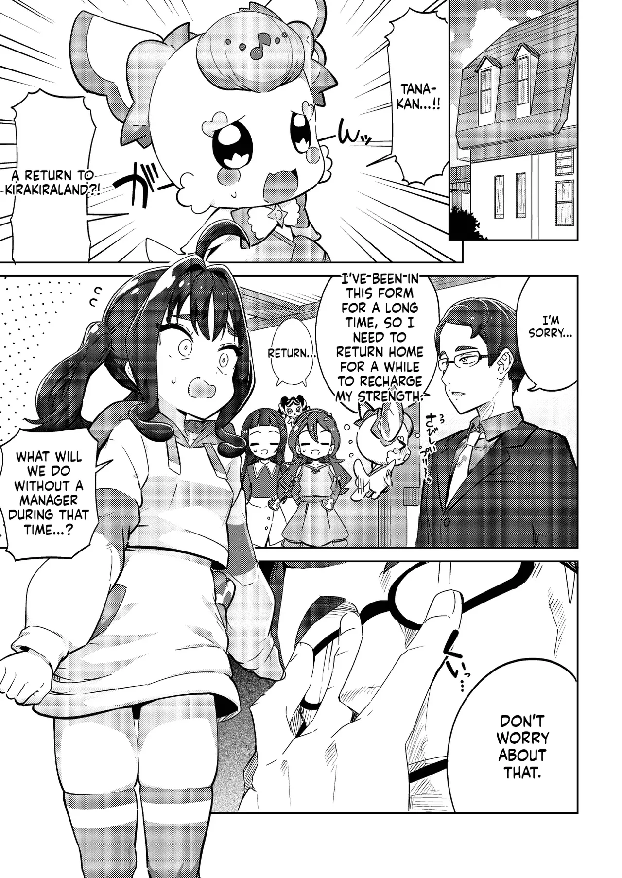 Kyun Kyun ♡ Heart Drop page 2 full