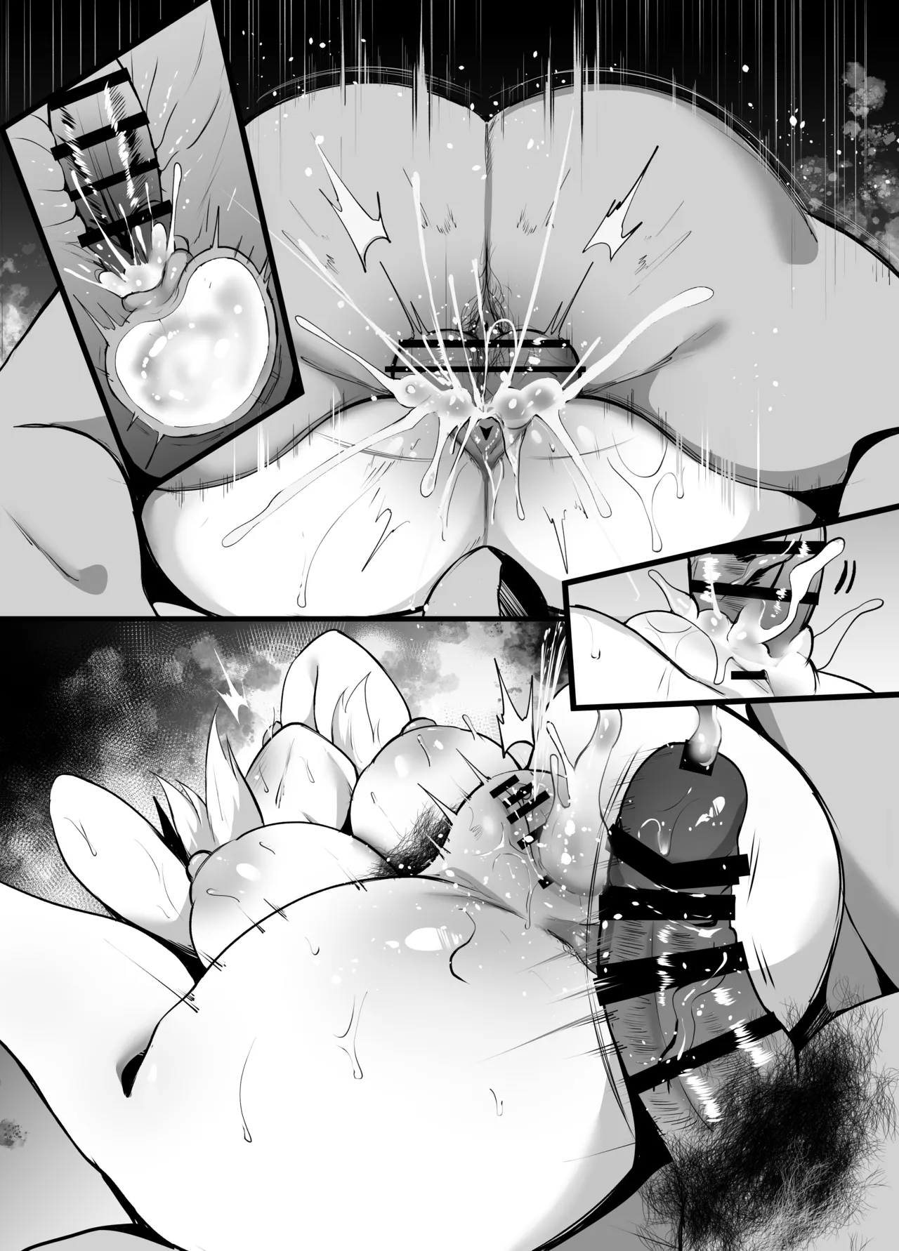 Kokihanada·被刀客塔浇灌精液の塞雷娅警官！（明日方舟同人H·LC整合汉化组） page 10 full