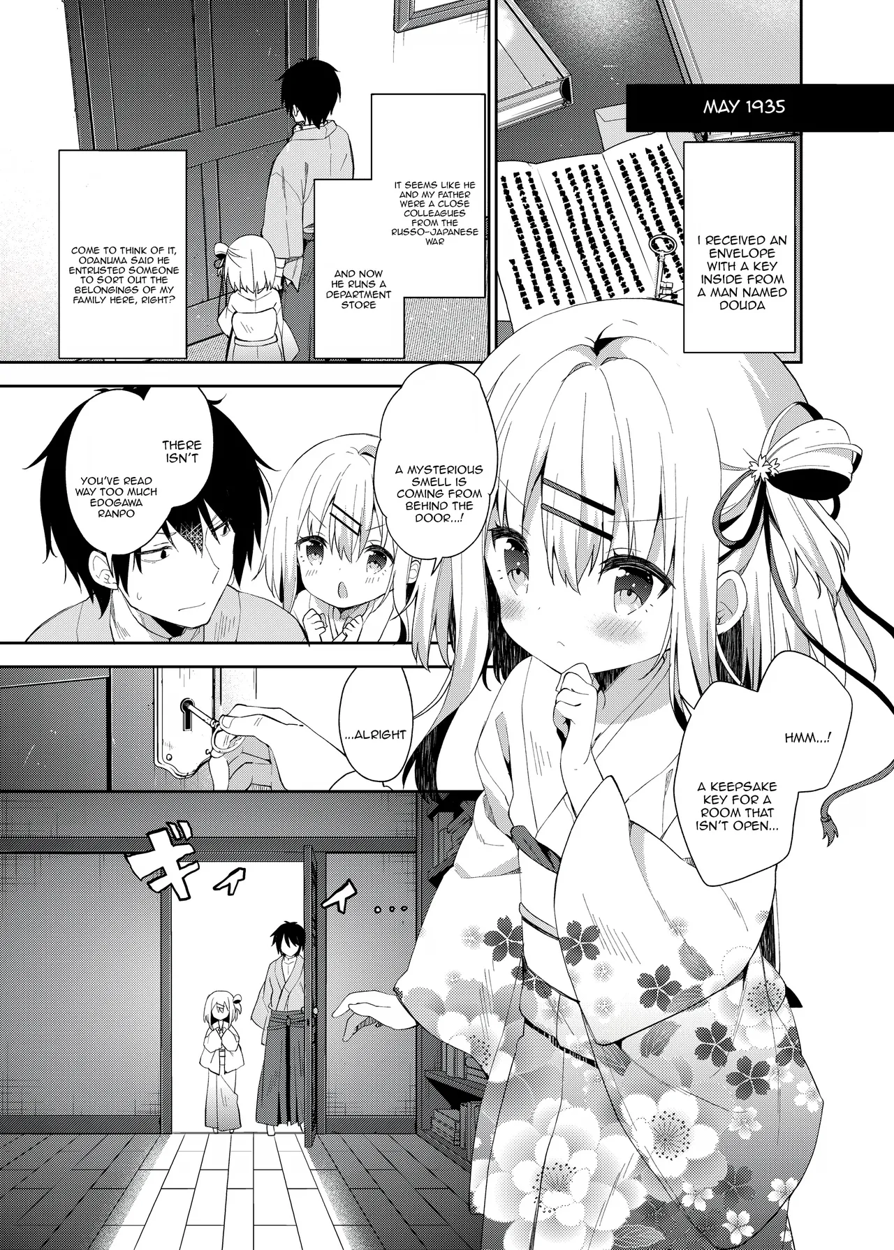 Onnanoko no Mayu 2 page 1 full