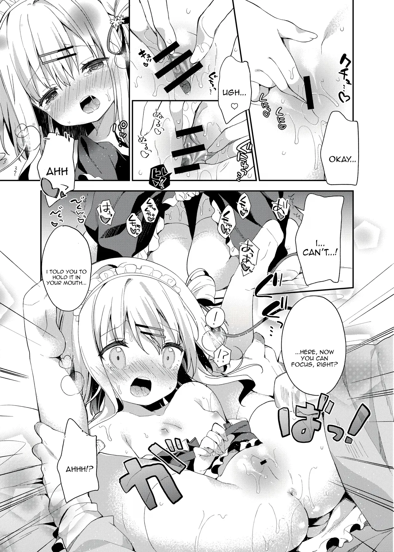 Onnanoko no Mayu 2 page 9 full