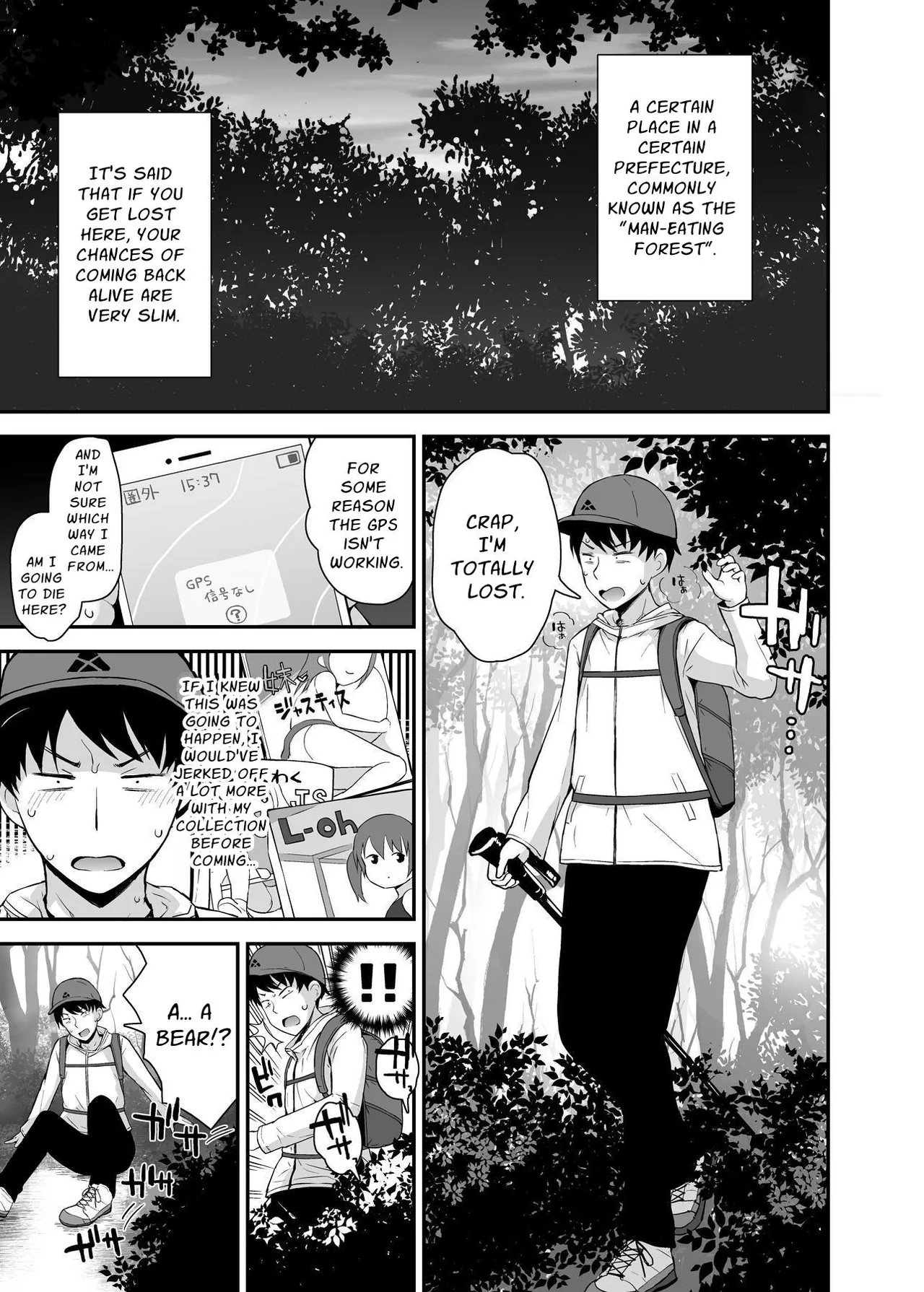 Ecchi na Loli no Kuma-san | Naughty Bears page 2 full