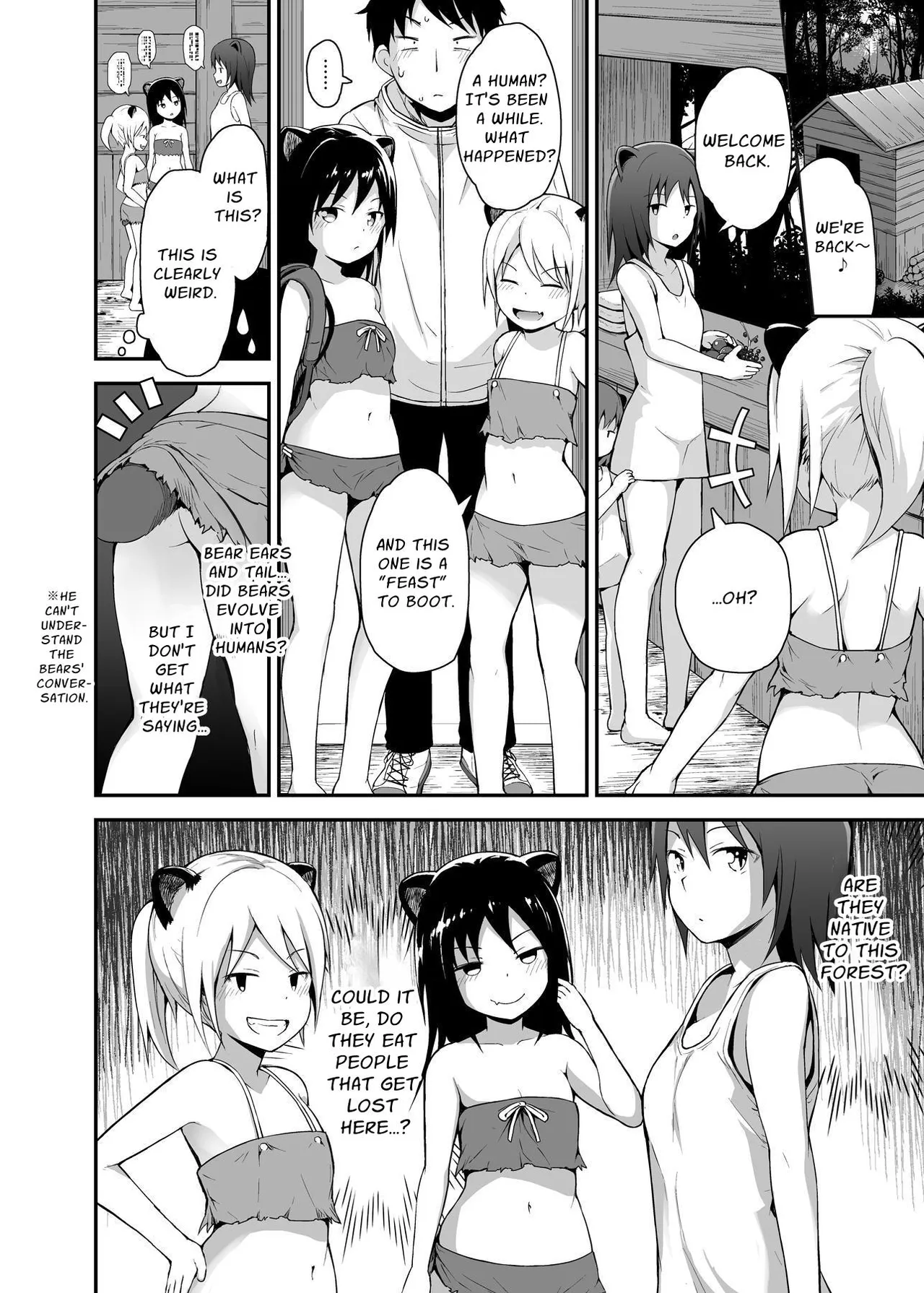 Ecchi na Loli no Kuma-san | Naughty Bears page 5 full