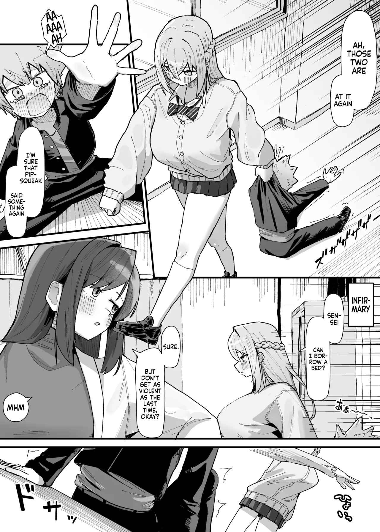 Yancha-kun to Kurasu no Dekai Onnanoko ♡ | The Naughty boy, and the Huge Girl in Class ♡ page 3 full