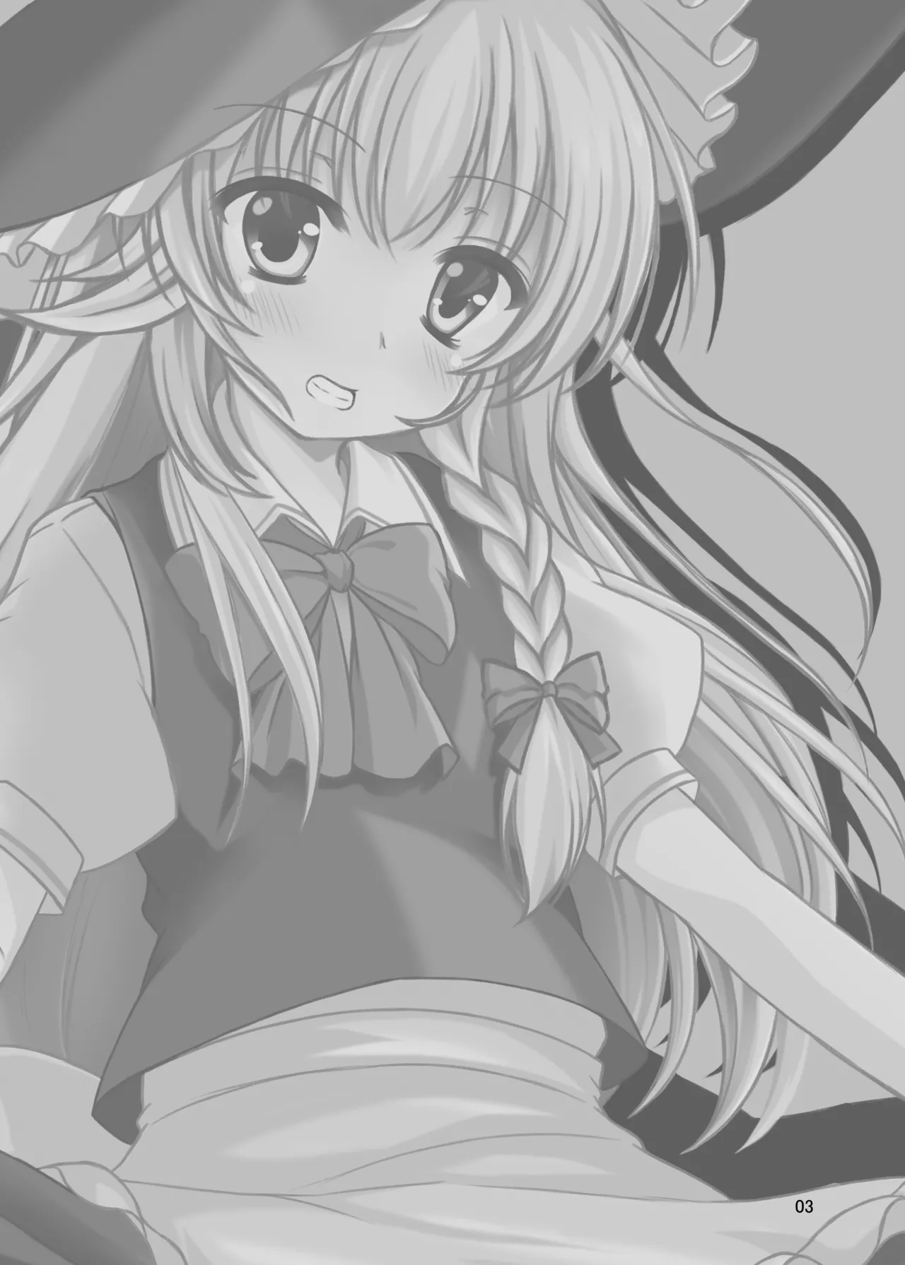 Nisefu Masturbation page 2 full