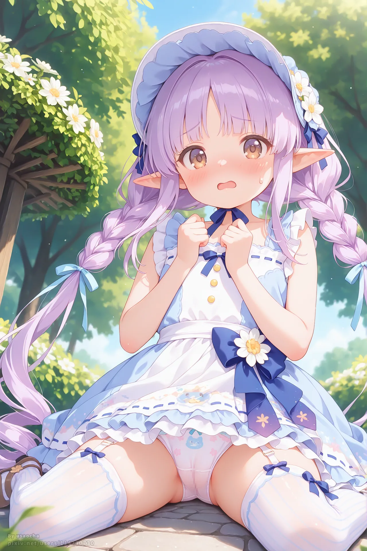 キョウカ page 8 full