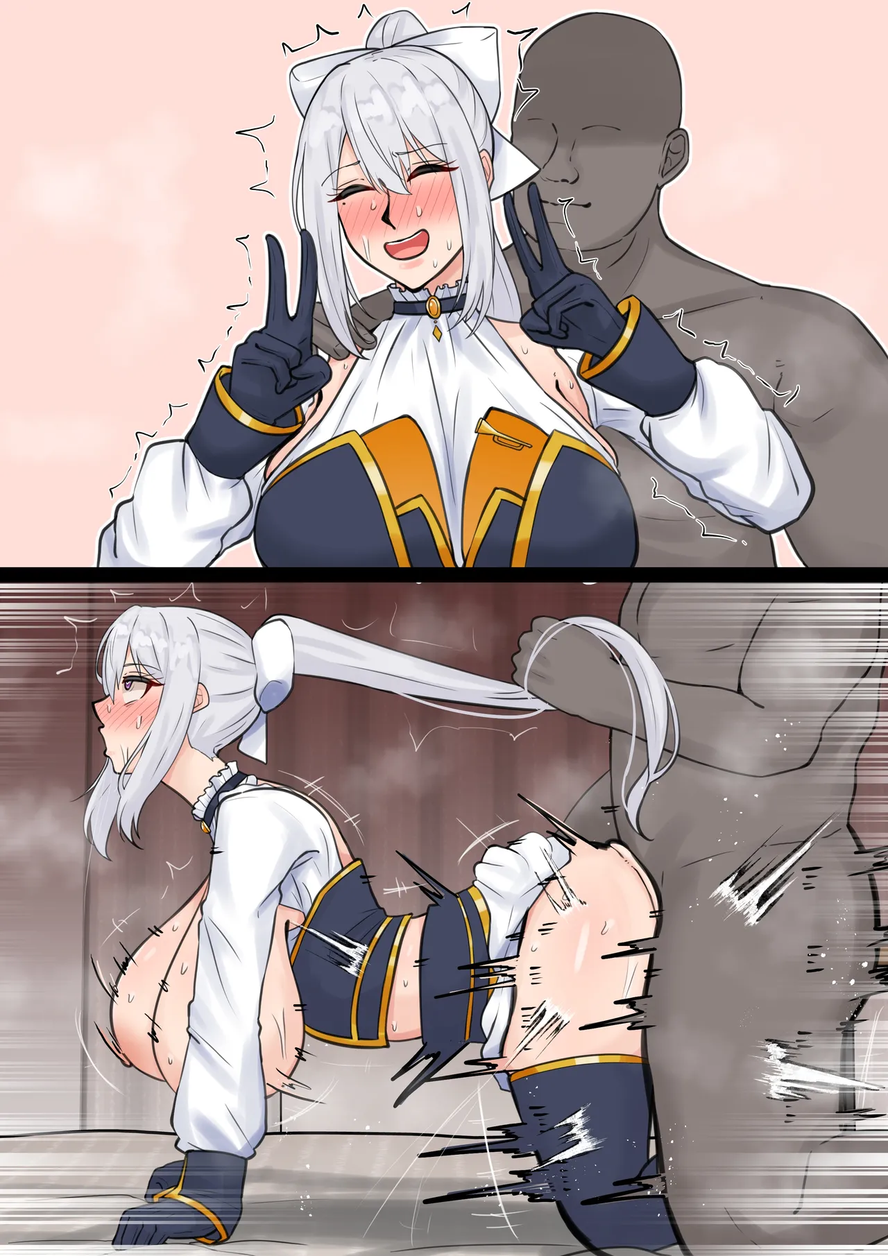 スポンサー接待dr-n page 5 full