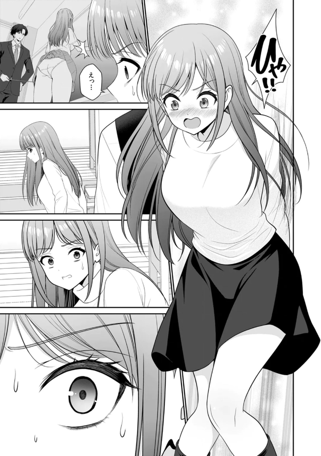 [平間ケンジ] 担任に復讐スロつもりが、逆にお仕置きされてまし。第04巻 Hentai - Raw  95