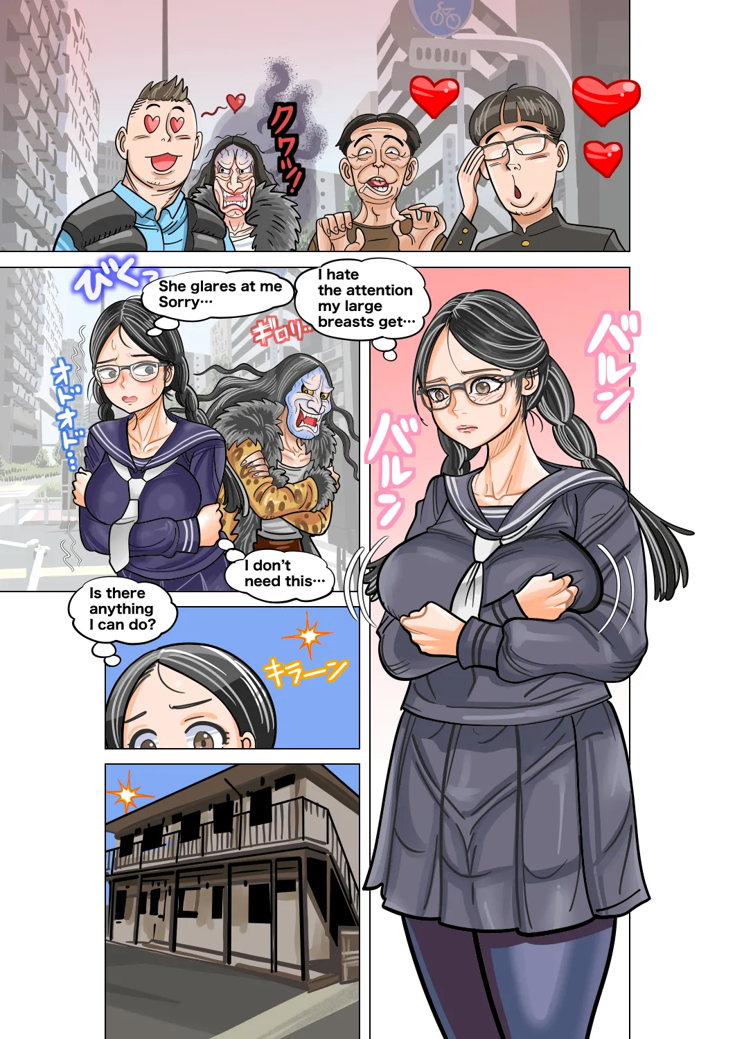 Jimi na Kyonyuu Jogakusei to Kyonyuu-suki Oji-san no Karada Irekawari page 1 full