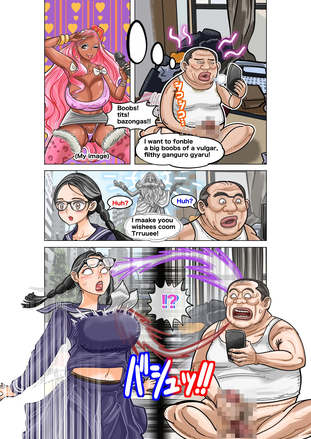 Jimi na Kyonyuu Jogakusei to Kyonyuu-suki Oji-san no Karada Irekawari page 2 full