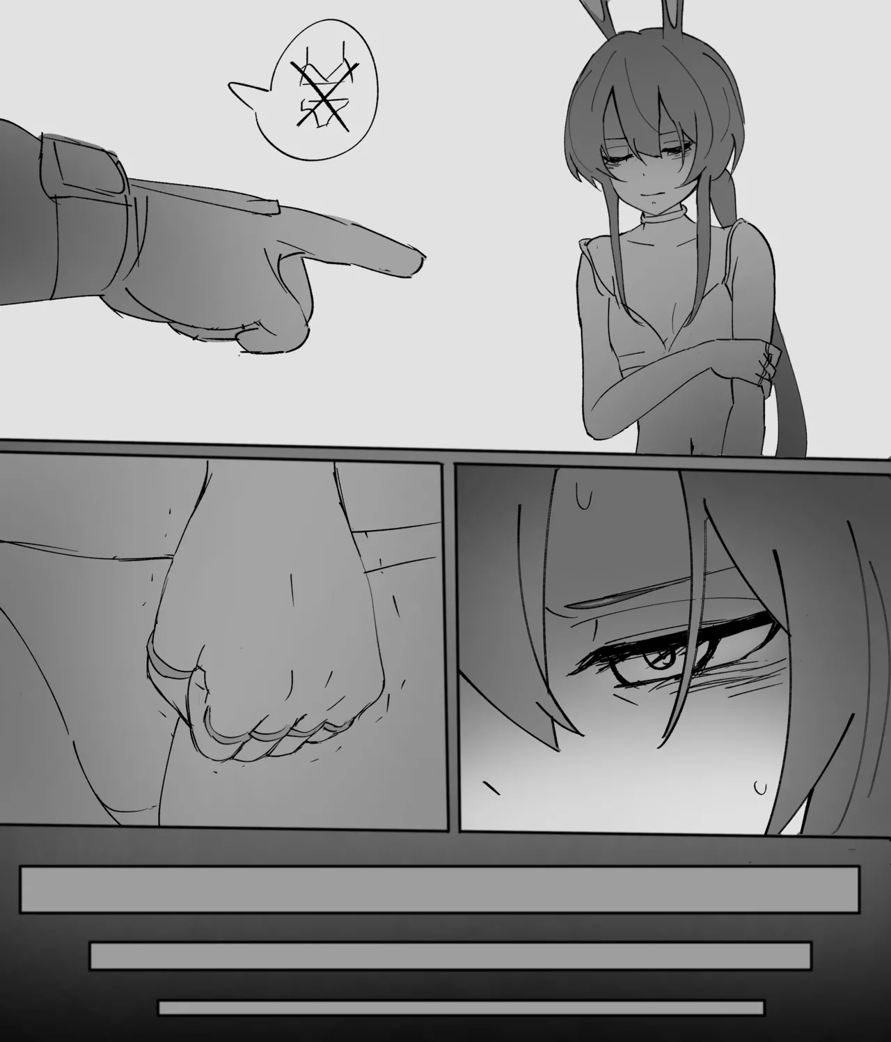 すっとこどっこい·被捕虏羞辱的干员们（明日方舟同人H·LC整合汉化组） page 5 full