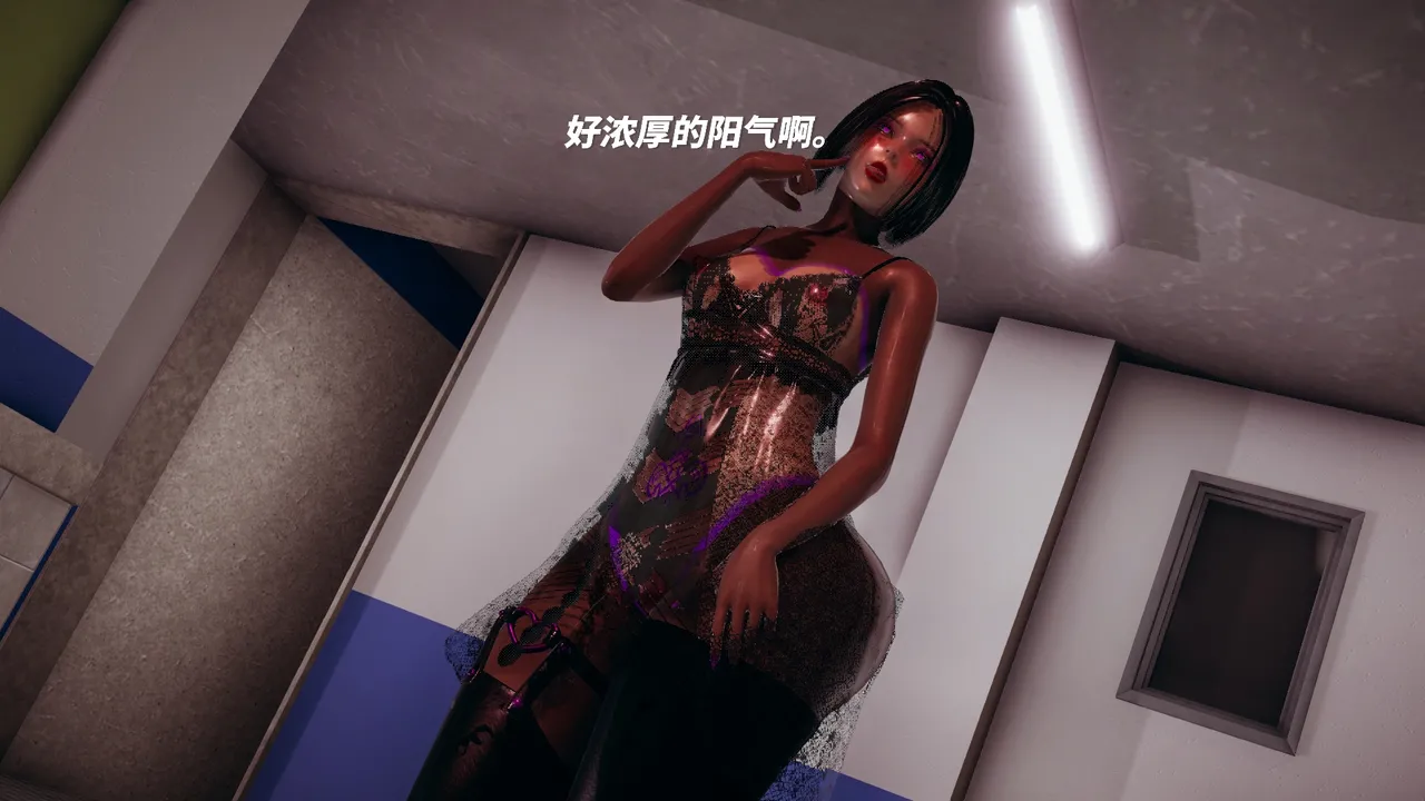 丝袜美腿母猪们淫欲末日01-05 page 4 full