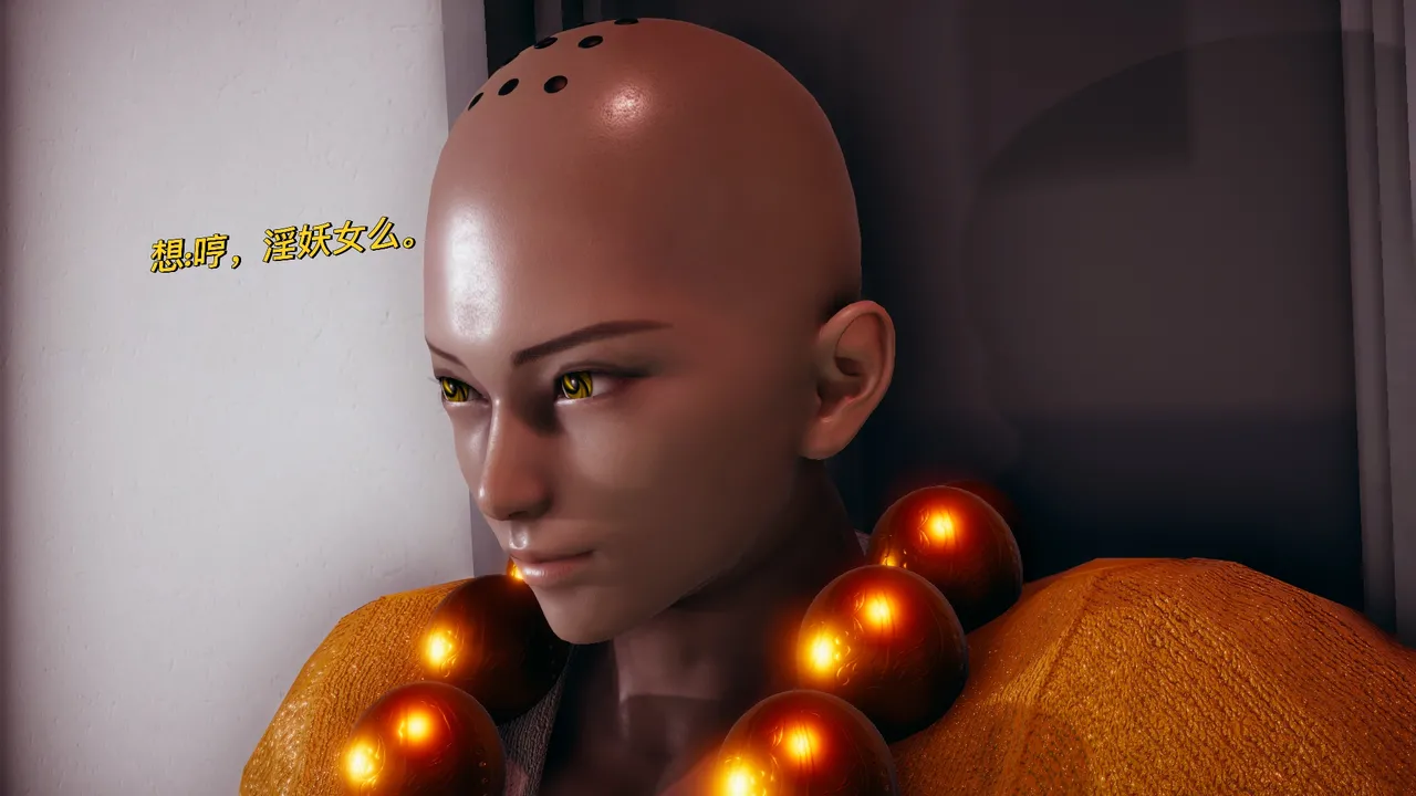 丝袜美腿母猪们淫欲末日01-05 page 7 full