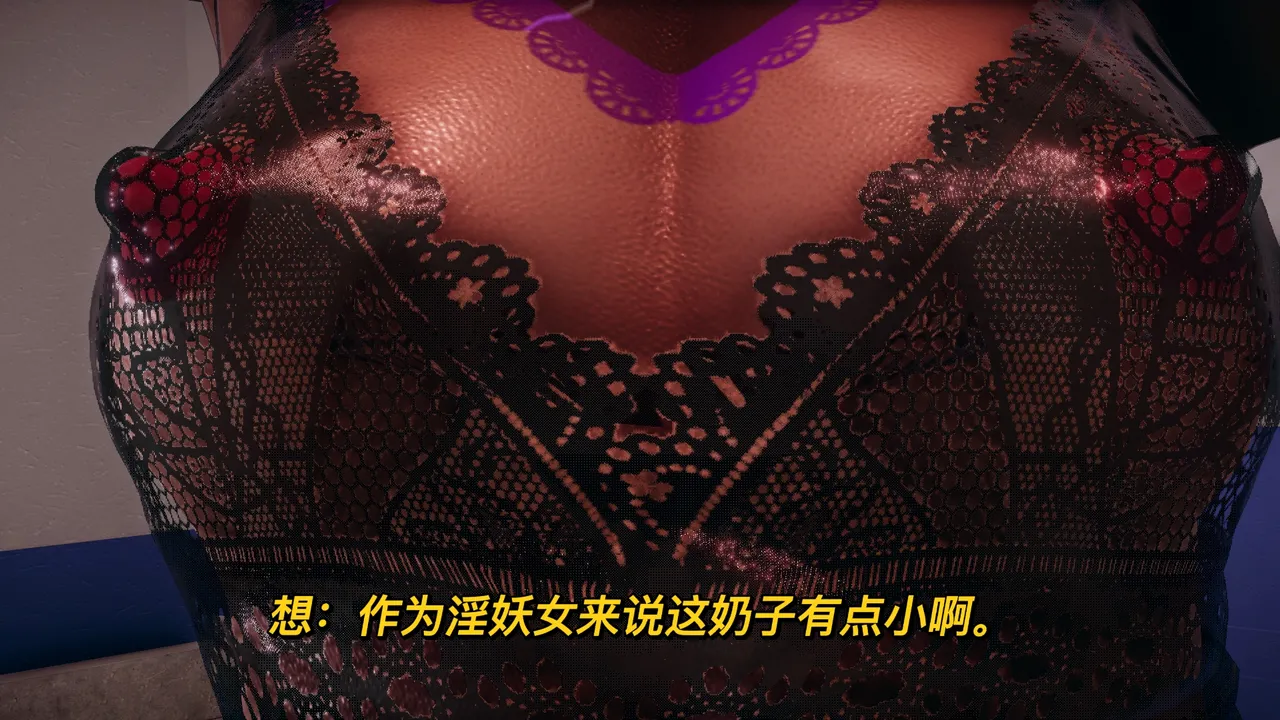 丝袜美腿母猪们淫欲末日01-05 page 9 full