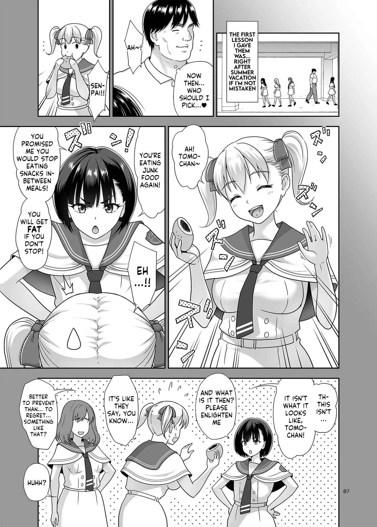 Seishidouin no Oshigoto Bangaihen Sukihoudai Yattetara Okkiku Natteta. +C105 omake page 6 full