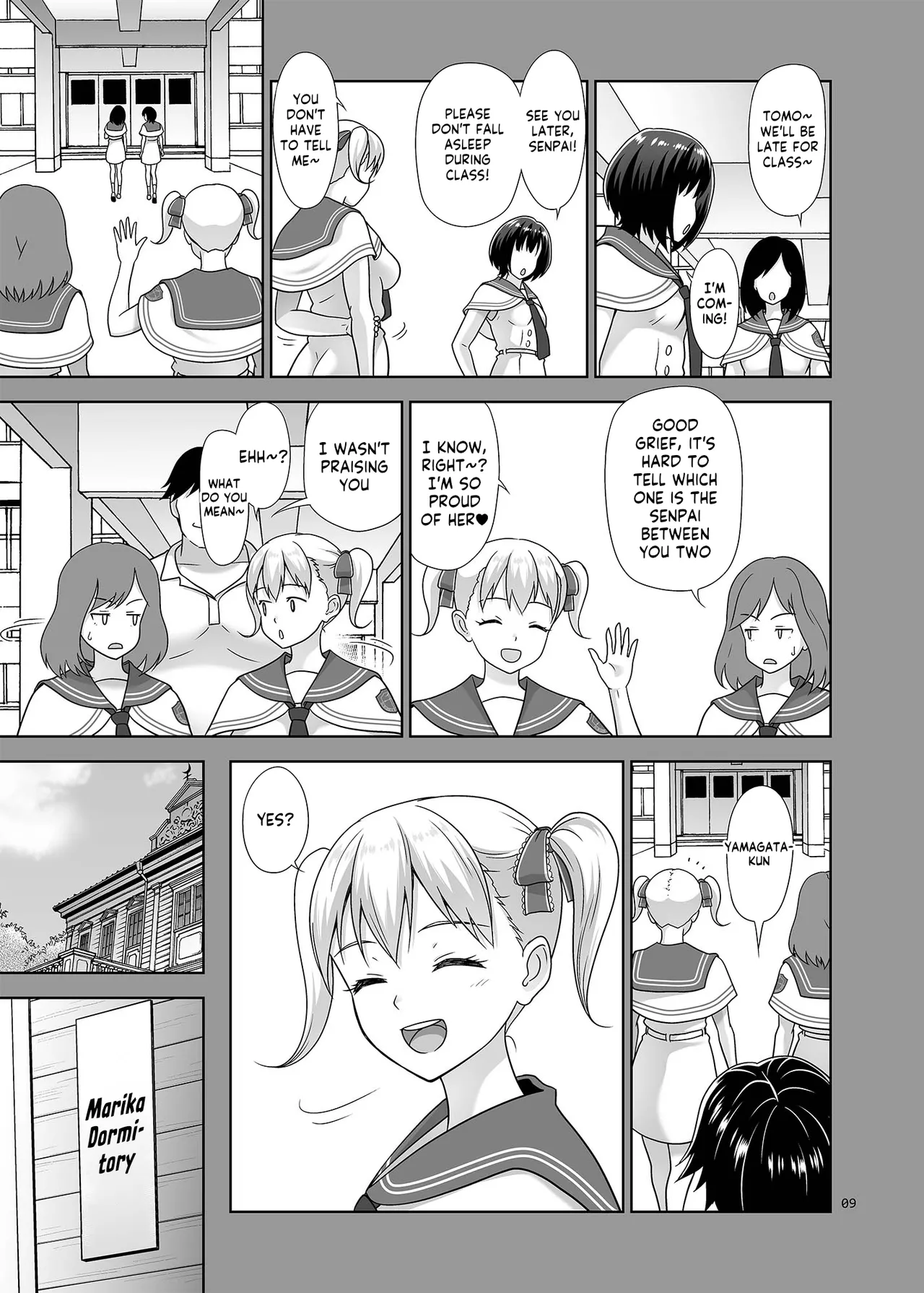 Seishidouin no Oshigoto Bangaihen Sukihoudai Yattetara Okkiku Natteta. +C105 omake page 8 full