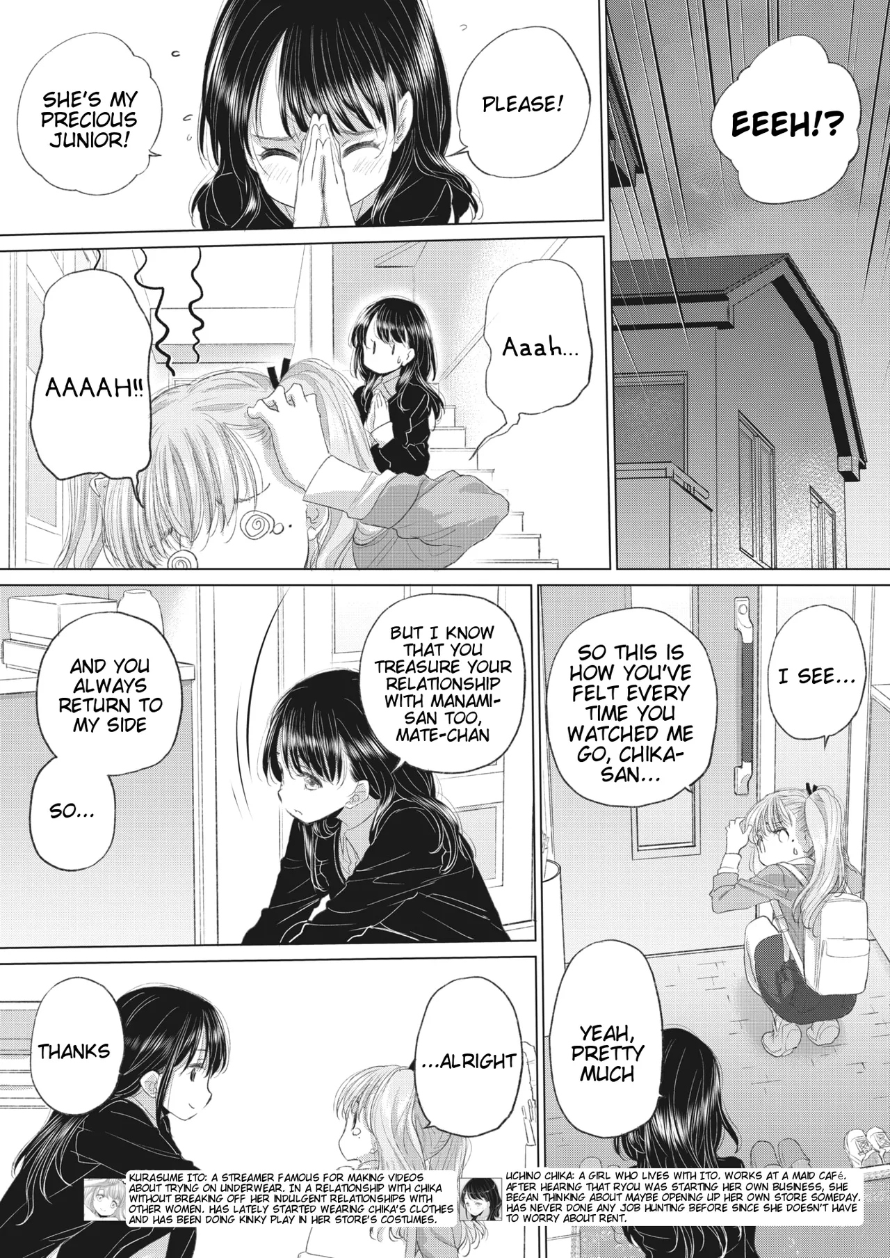 Tae-chan to Jimiko-san | Tae-chan and Jimiko-san Ch. 33 page 3 full