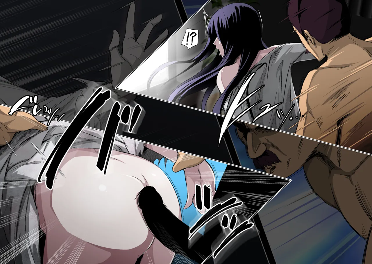 Noroi no Video VS Tanetsuke Ojisan page 10 full