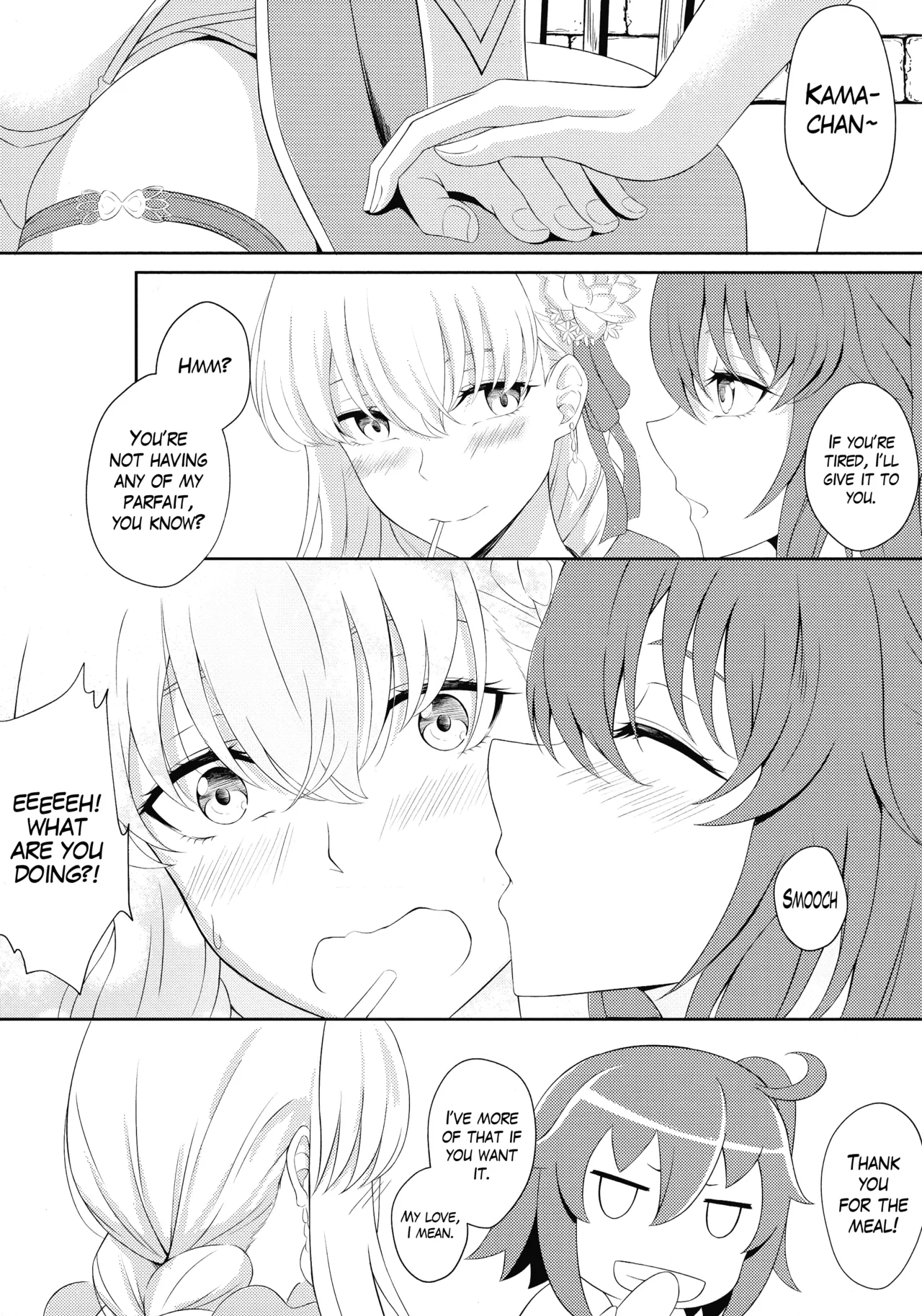 Kama to Honeymoon - Honeymoon with Kama page 6 full