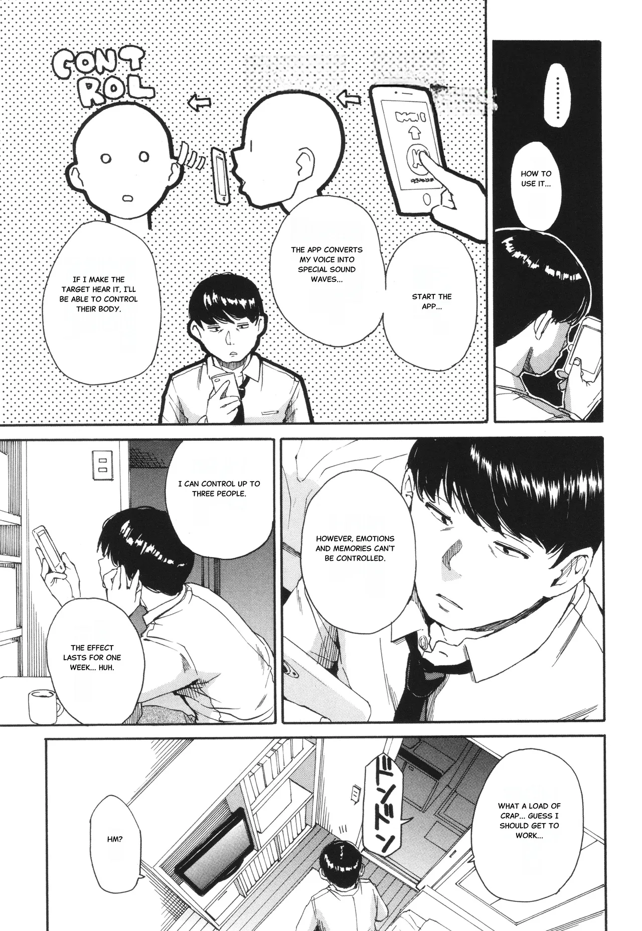 Body Control App 1 page 6 full