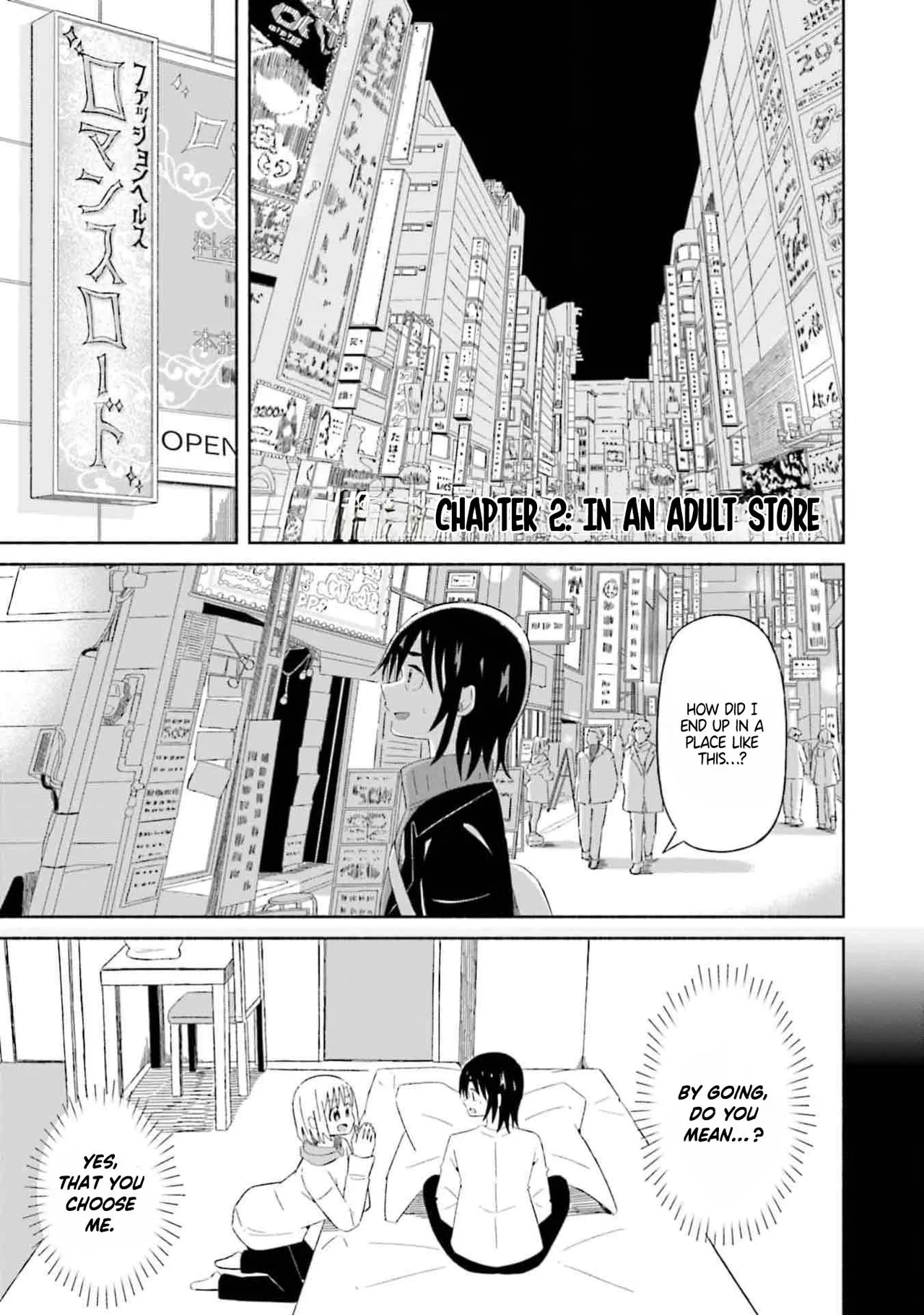 Boku no Kanojo wa Haru wo Uru  02 page 1 full
