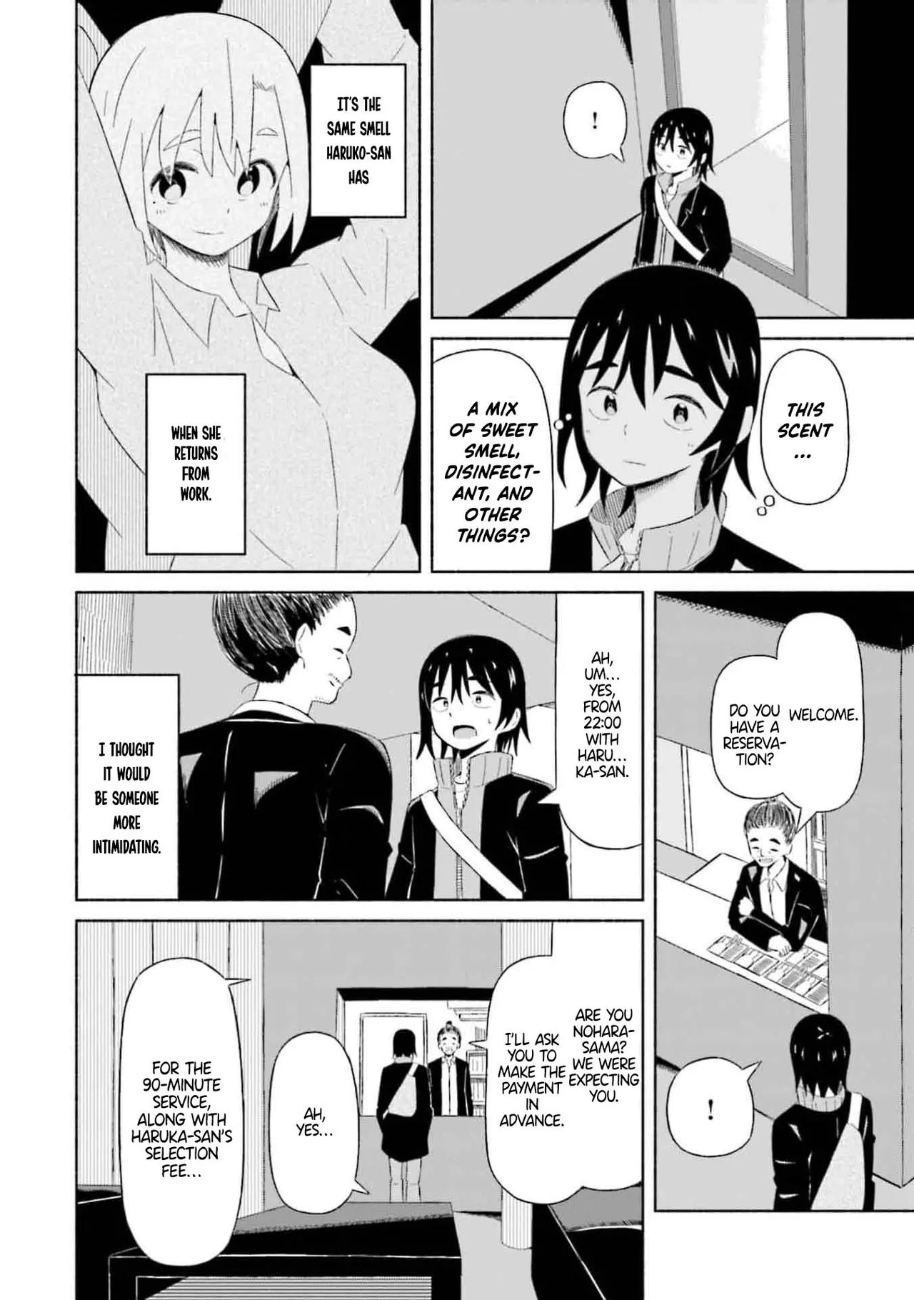 Boku no Kanojo wa Haru wo Uru  02 page 4 full