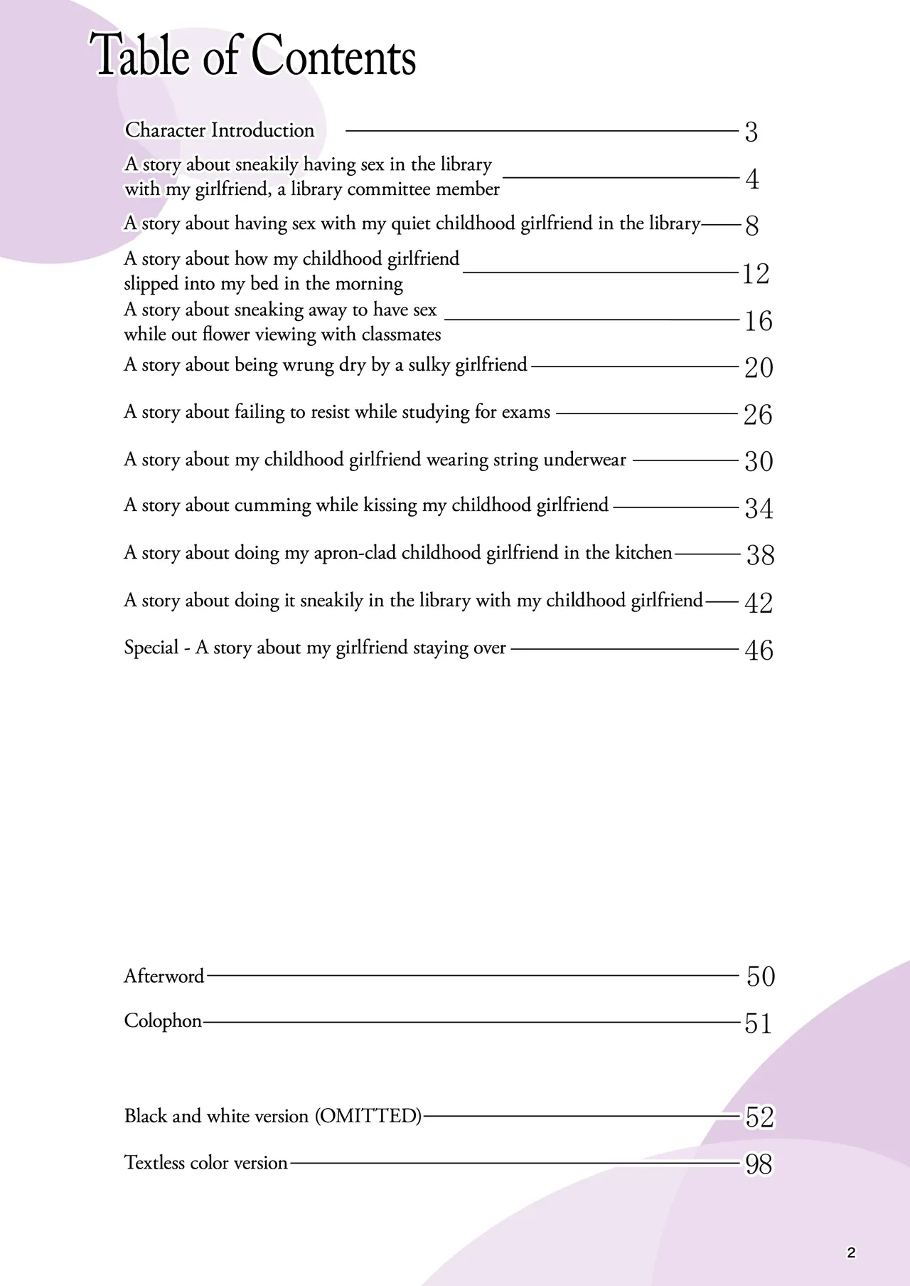 First Love x Childhood Friend | Hatsukoi x Osananajimi page 2 full