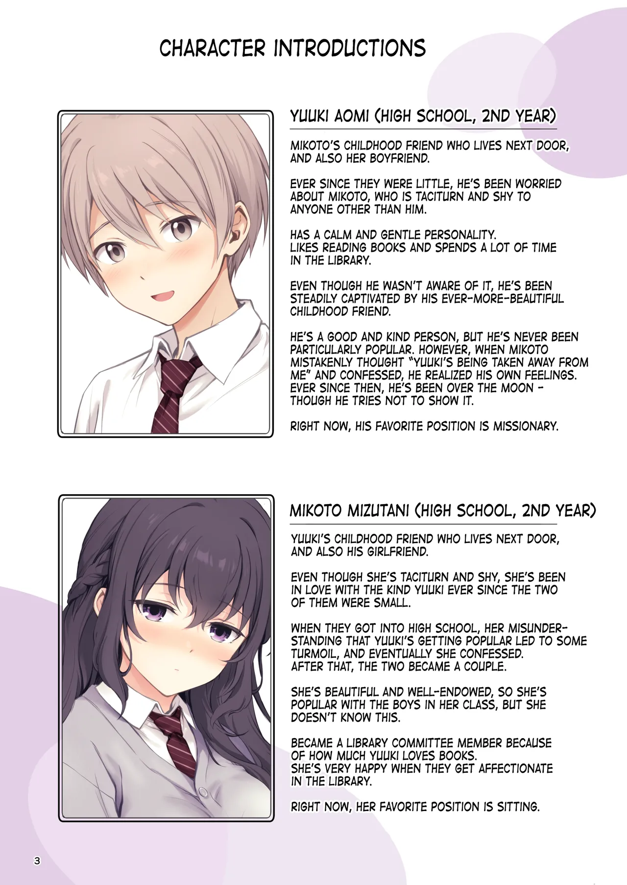 First Love x Childhood Friend | Hatsukoi x Osananajimi page 3 full