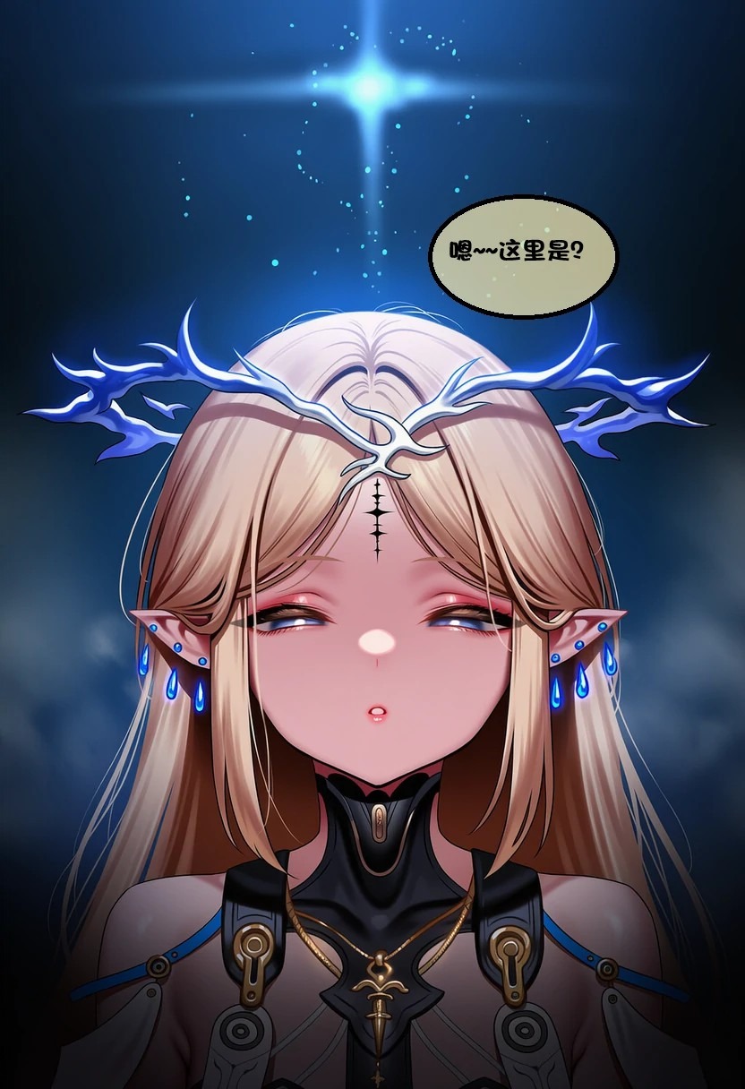 恶堕-圣女 - I.loli- pixiv page 5 full