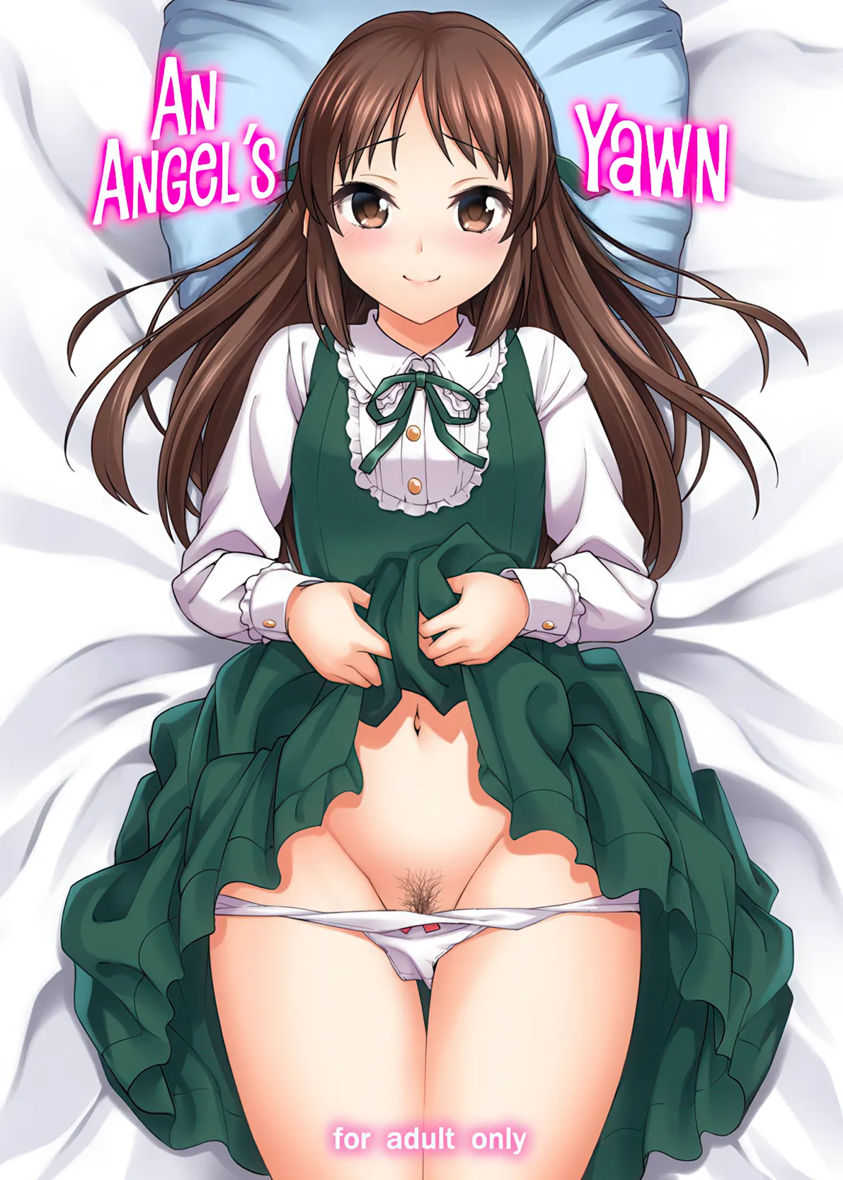 Tenshi no Akubi page 1 full