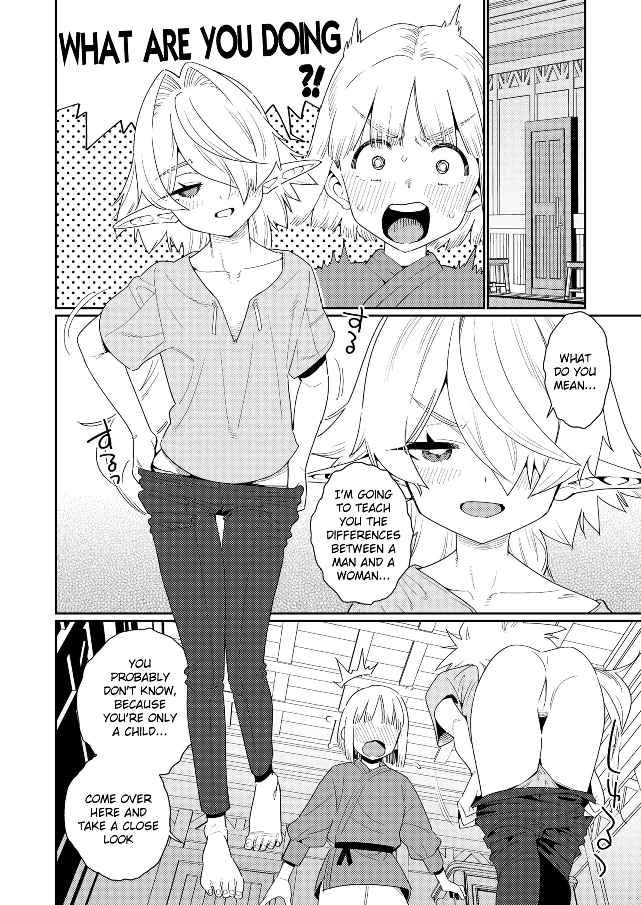 Meguriai Sekai Elf to Shounen Kenshi page 10 full