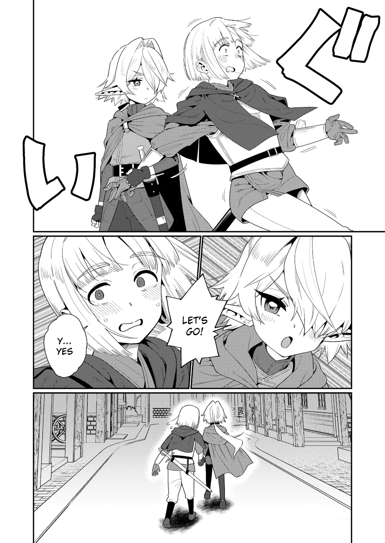 Meguriai Sekai Elf to Shounen Kenshi page 8 full