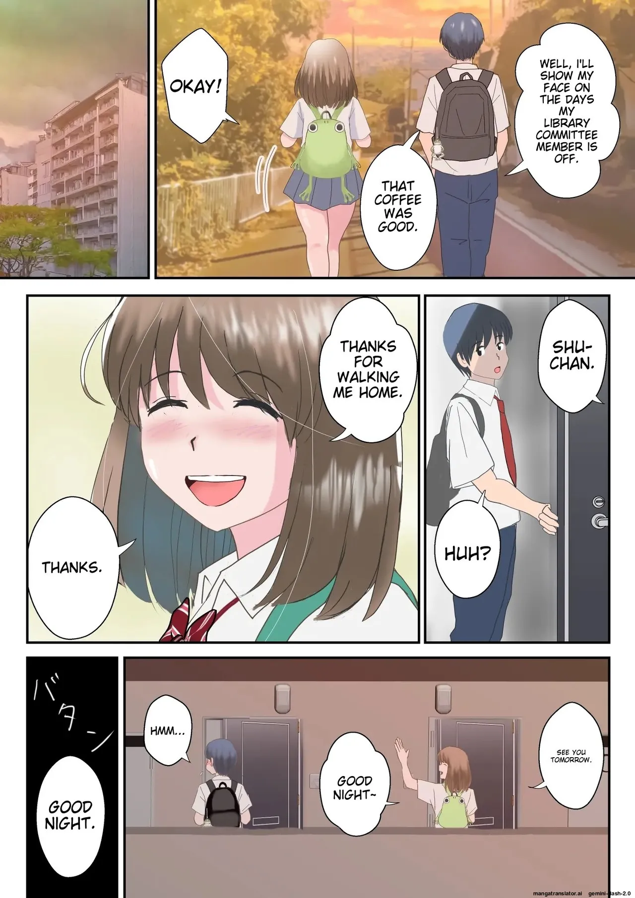Ano Hi no Kimi wa, Mou Inai. page 7 full